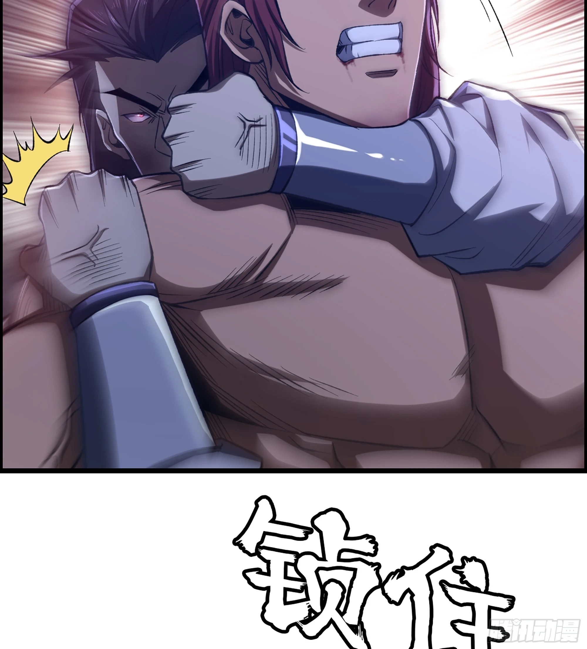 78- 千古一帝45