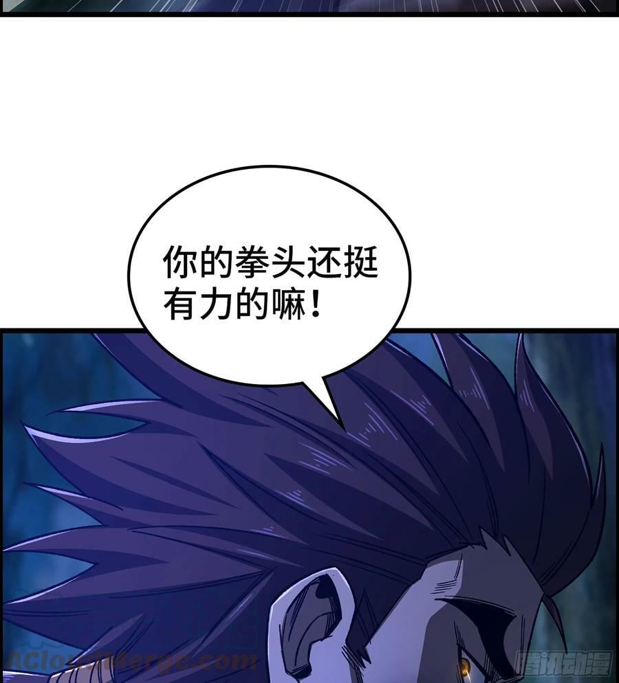 87- 势均力敌9