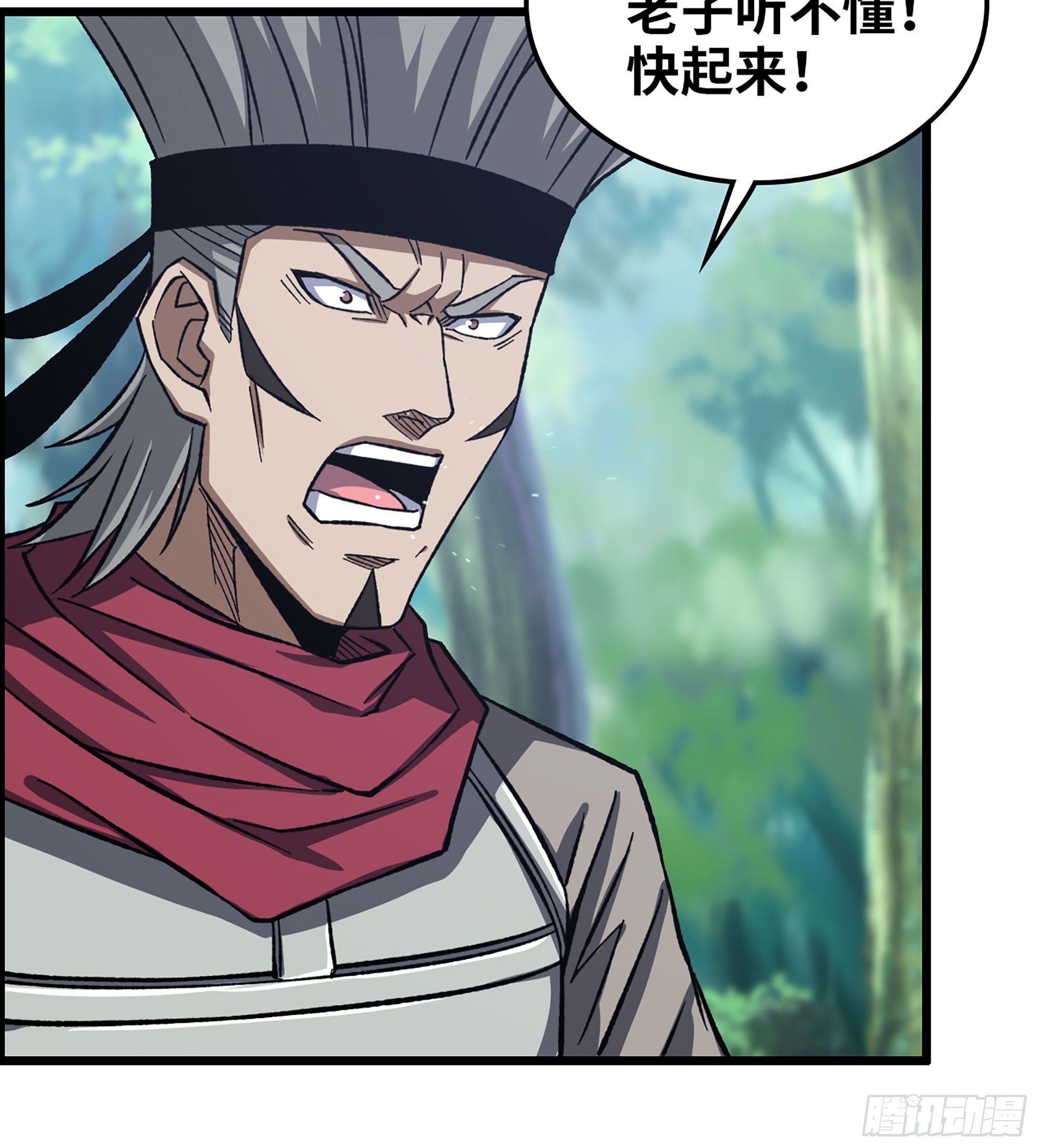 51- 铁头攻击10