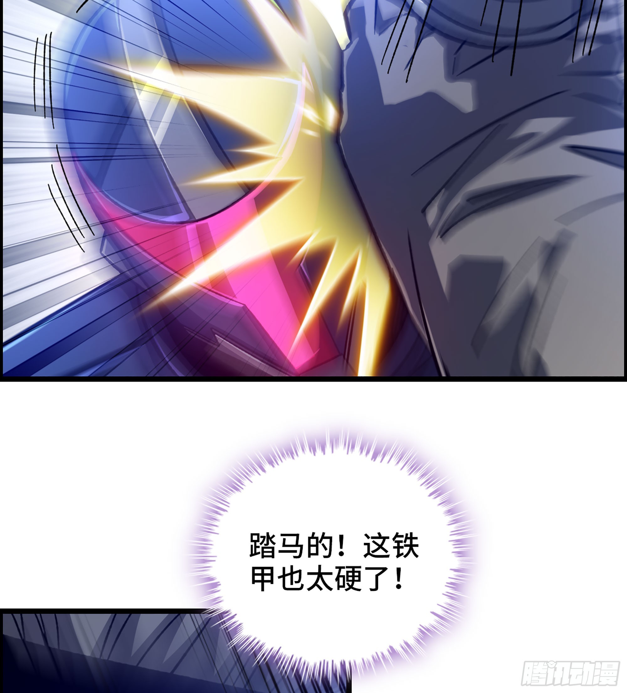 49- 倒计时3