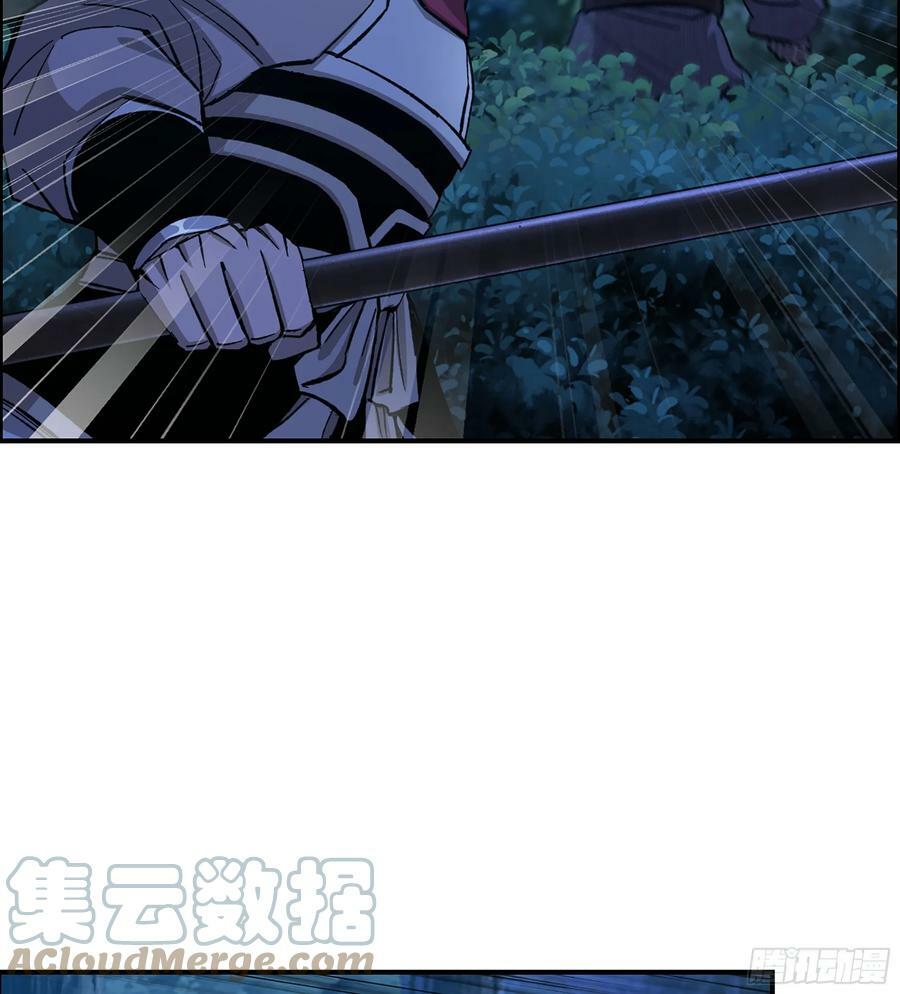 86- 三方战况27