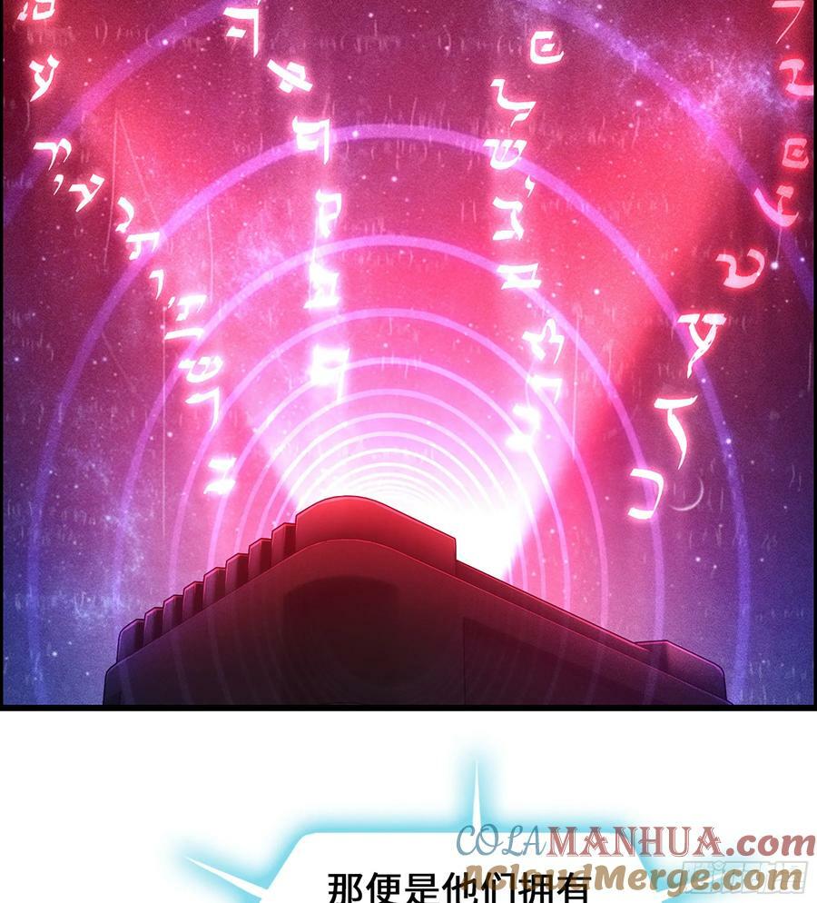 96- 外星文明12