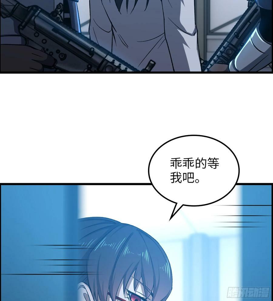 95- 量子力场22