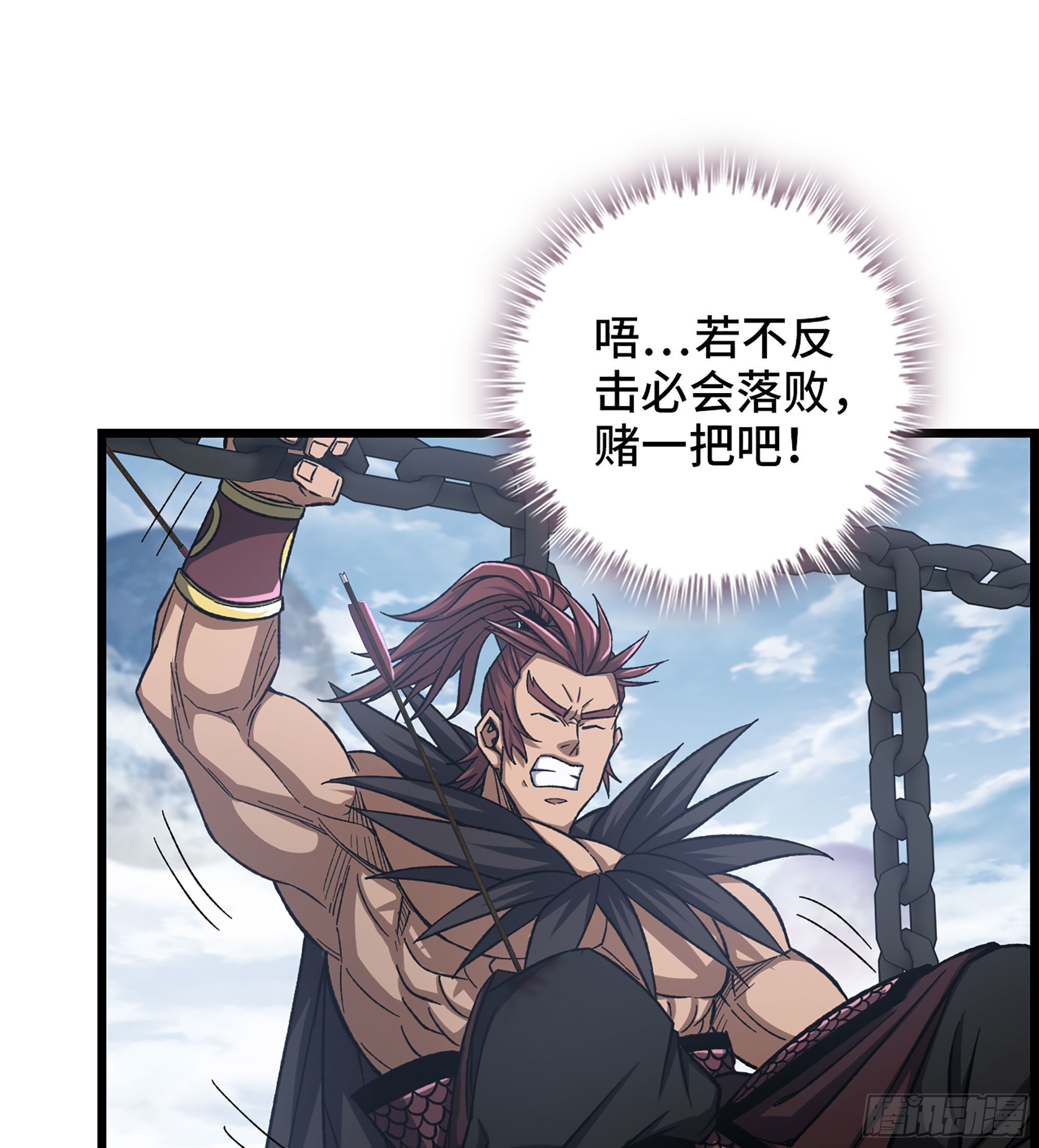 27- 目有双瞳8