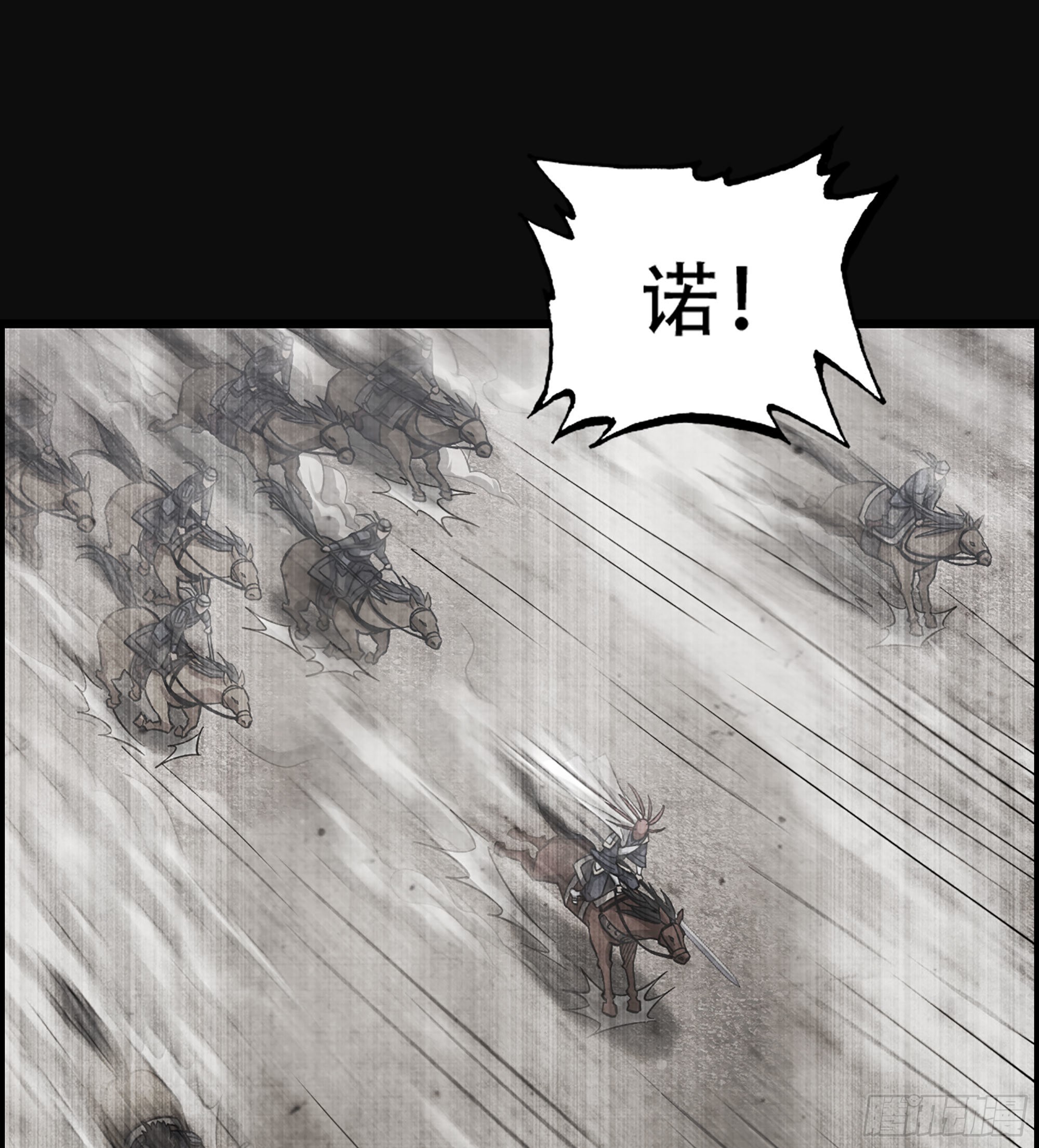 28- 恶鬼34