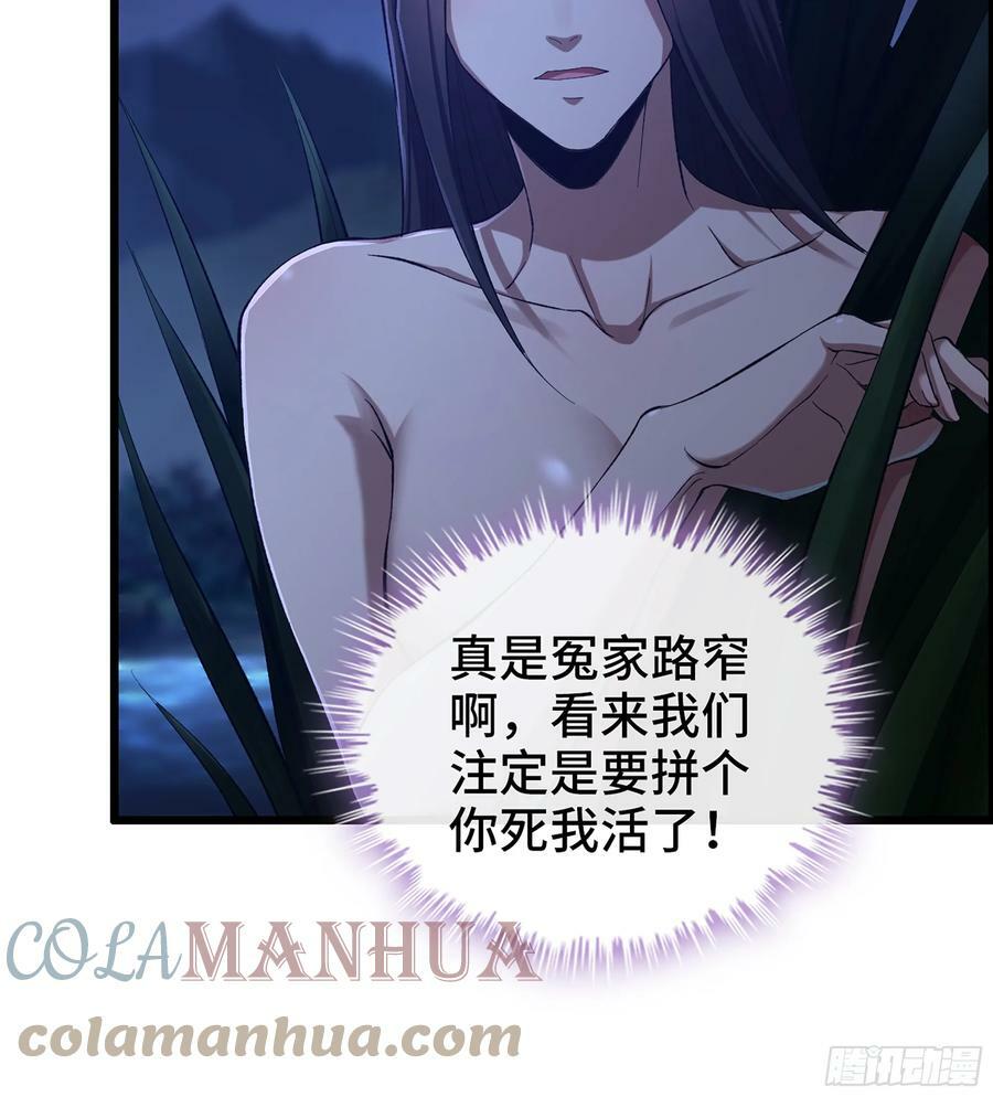 82- 水中激战3