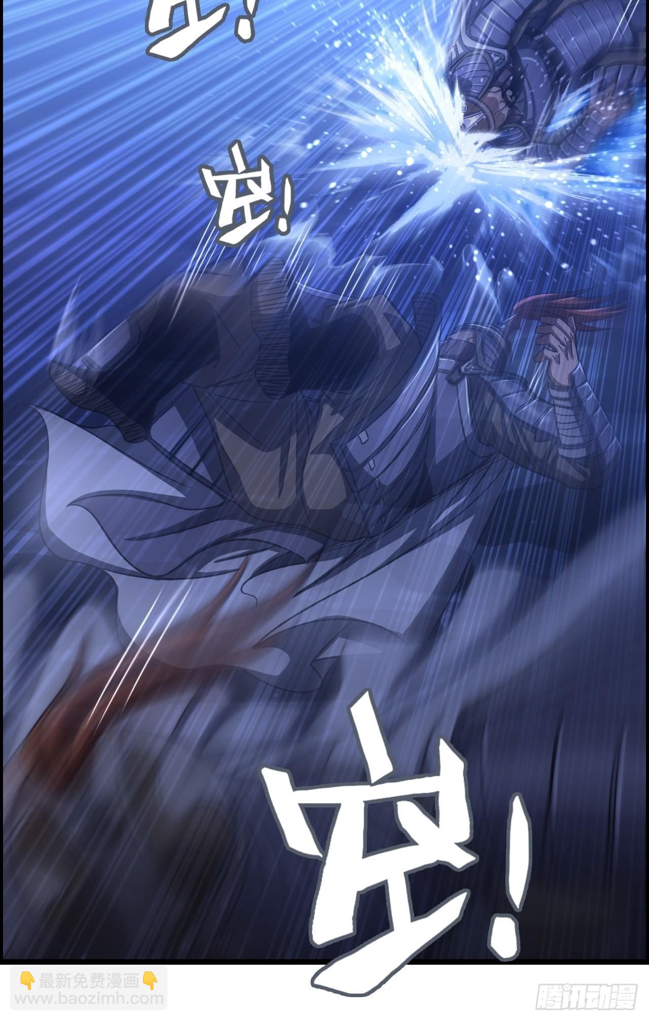 20-宝物掉落，分配！5