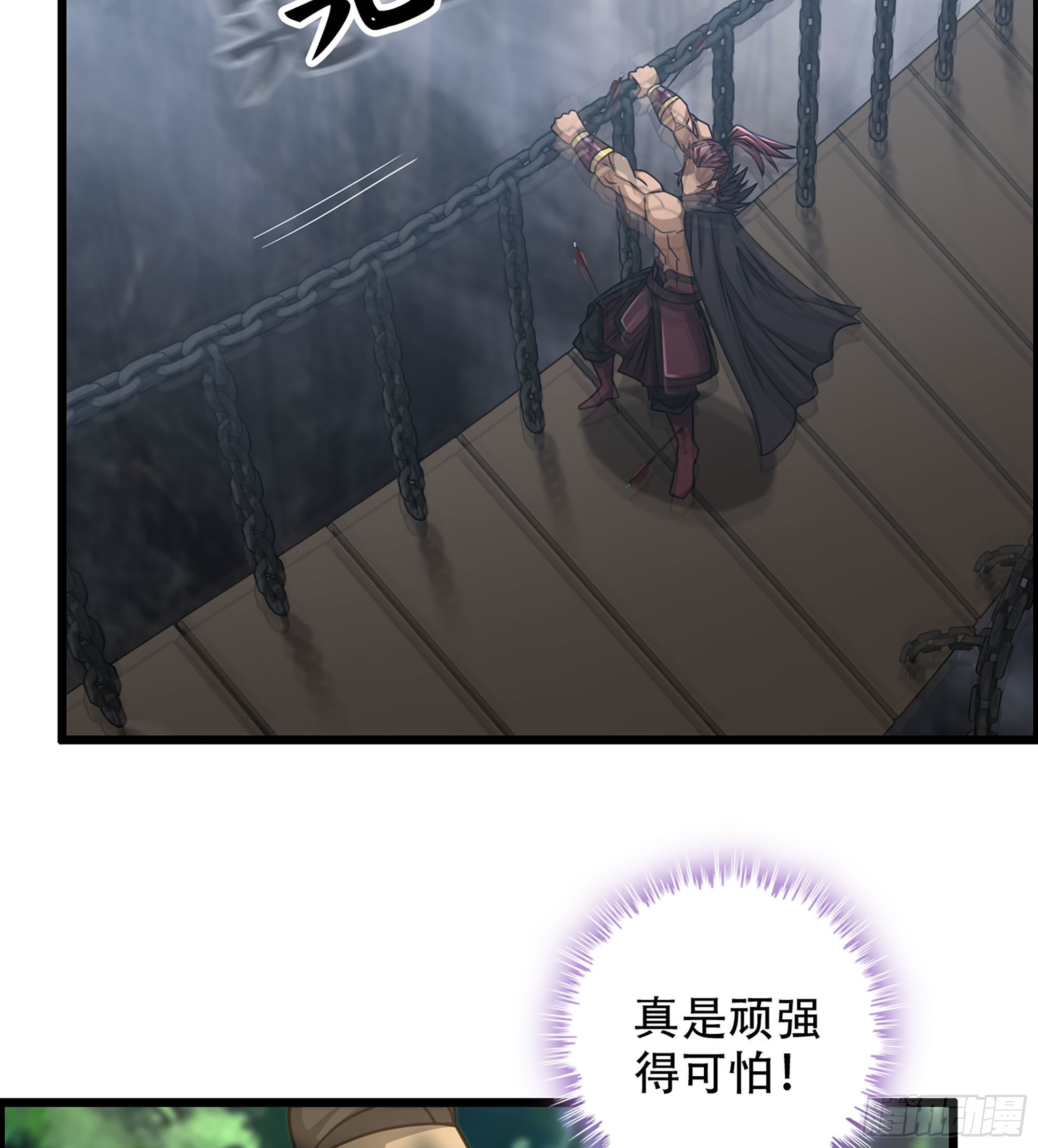 26- 养由基53