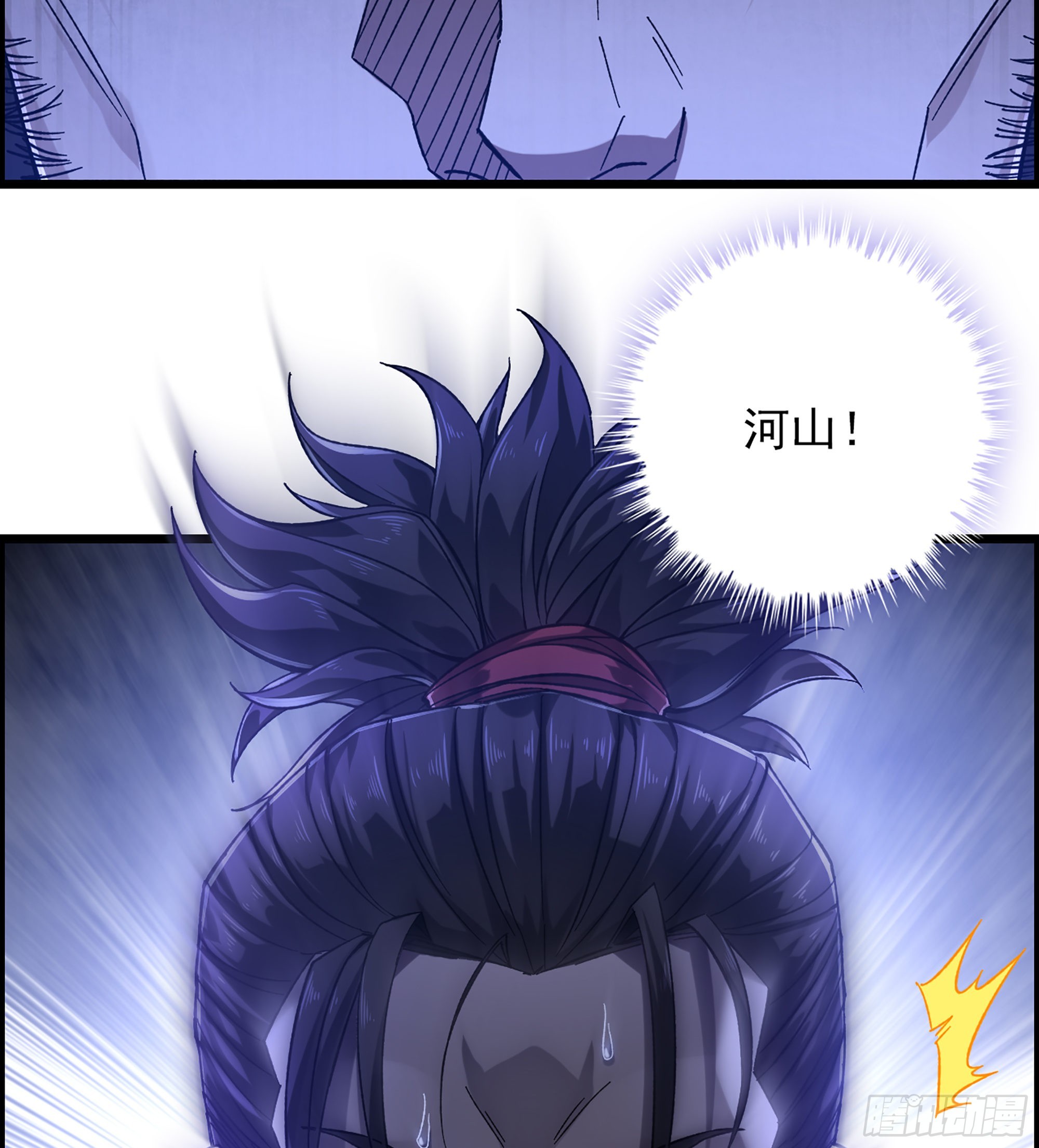 11-再添一员24