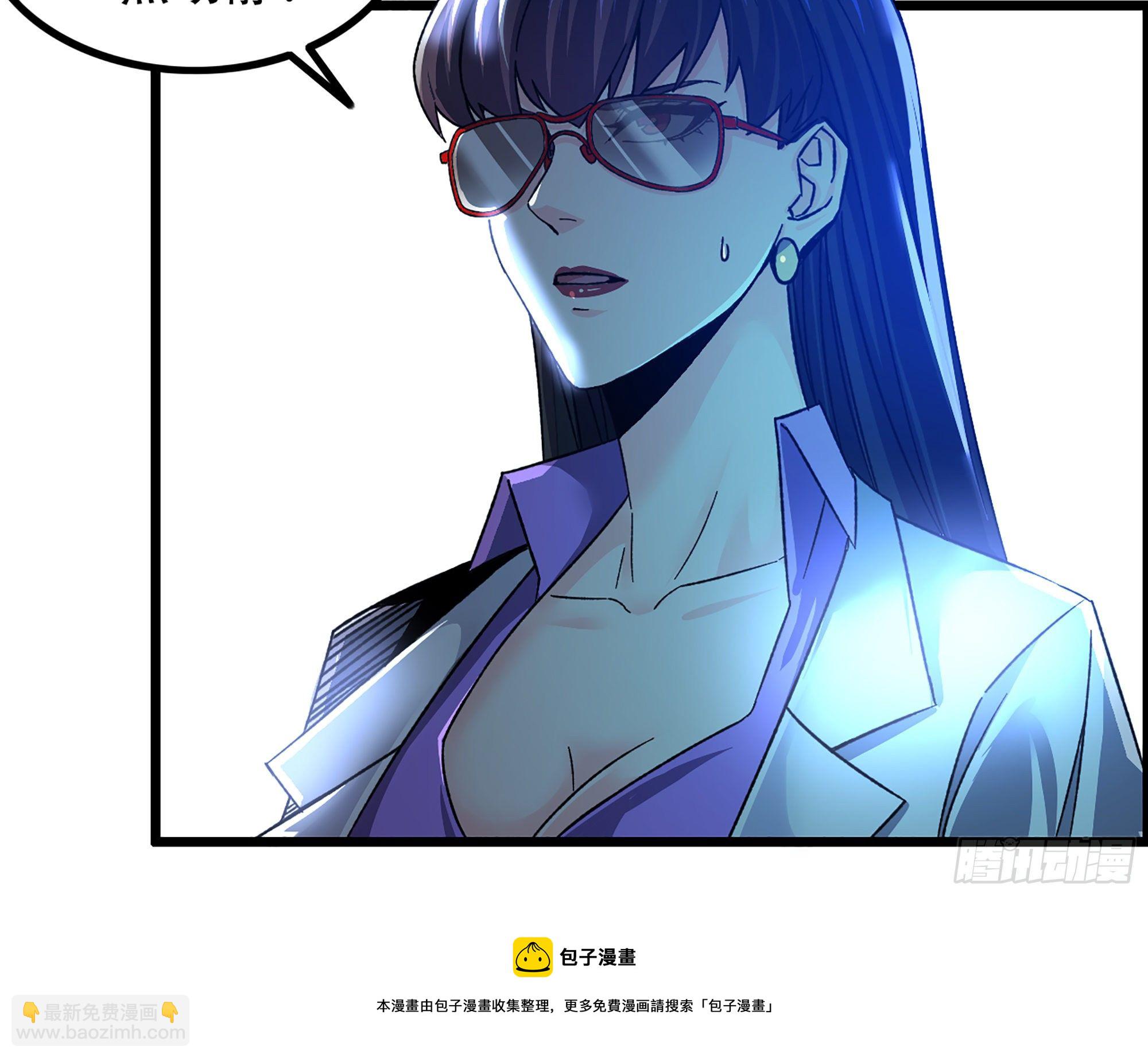 06-游戏的开始60