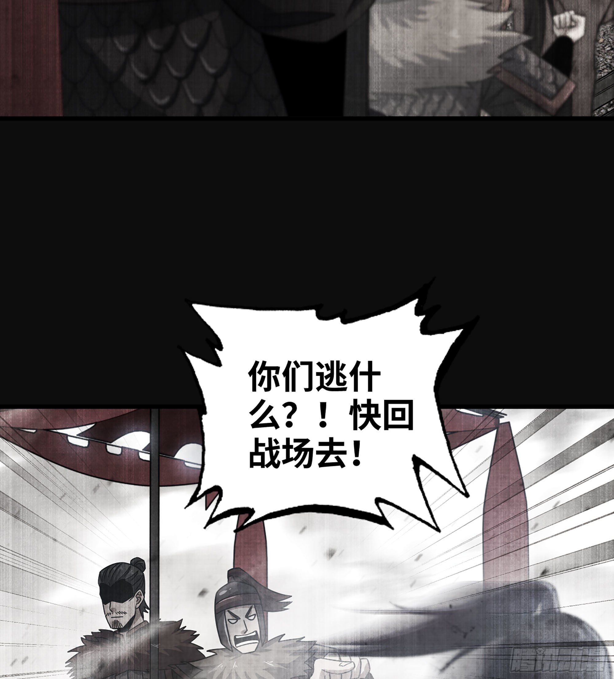 29- 兰陵王27
