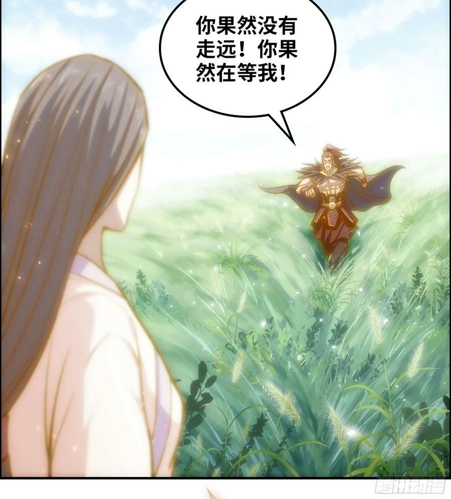 83- 似梦非梦43