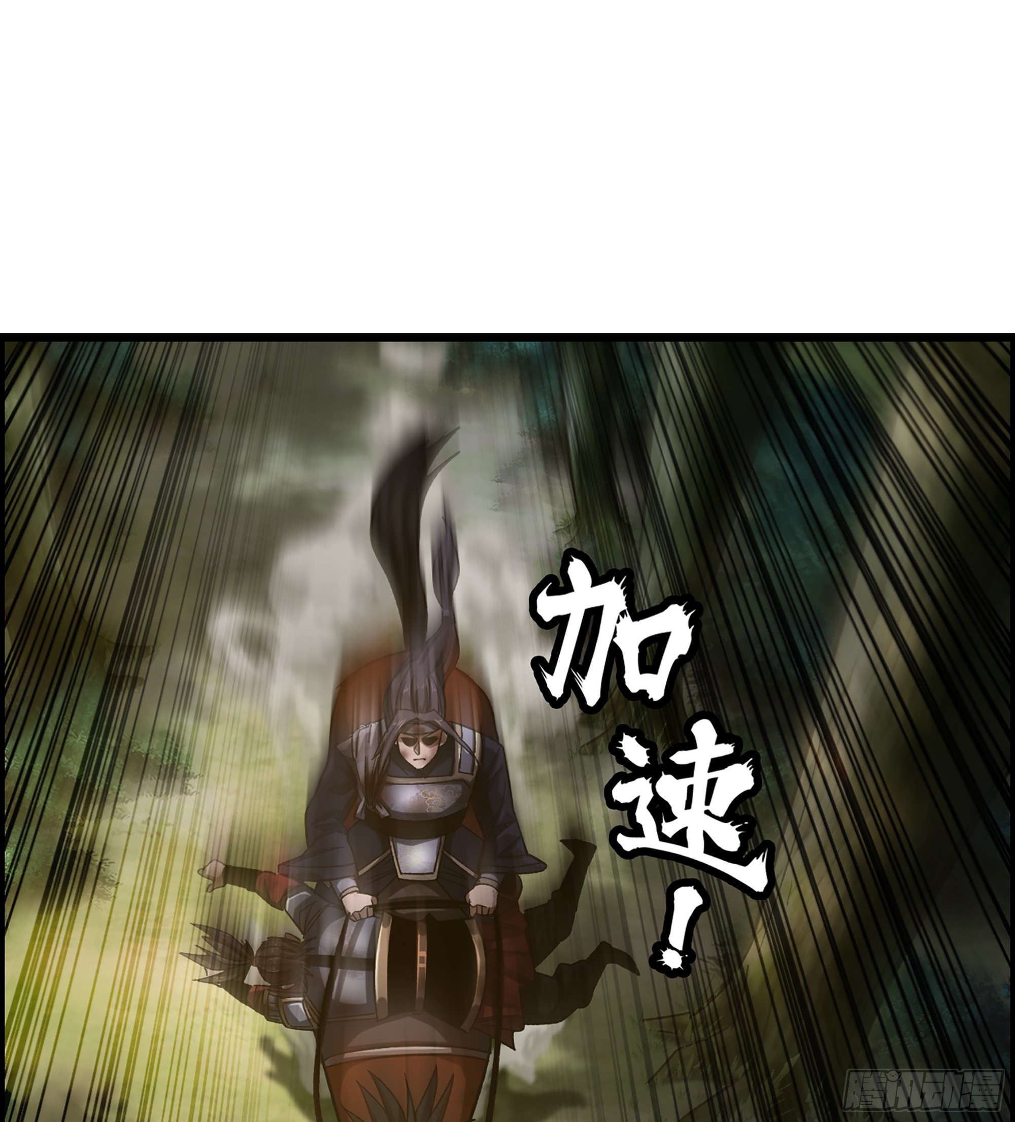 65- 危机之时21