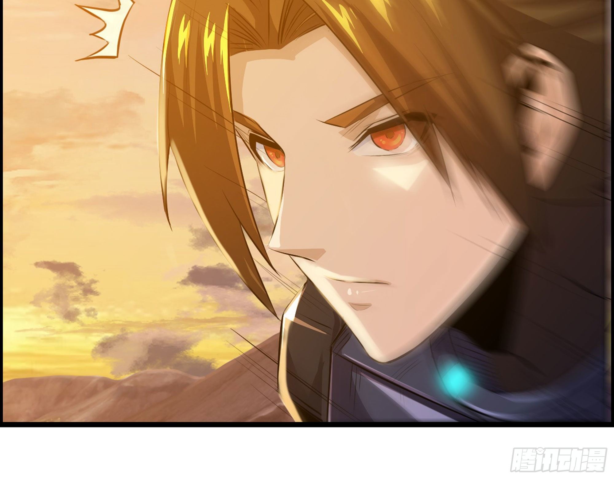 02-首遇，是敌人还是盟友50