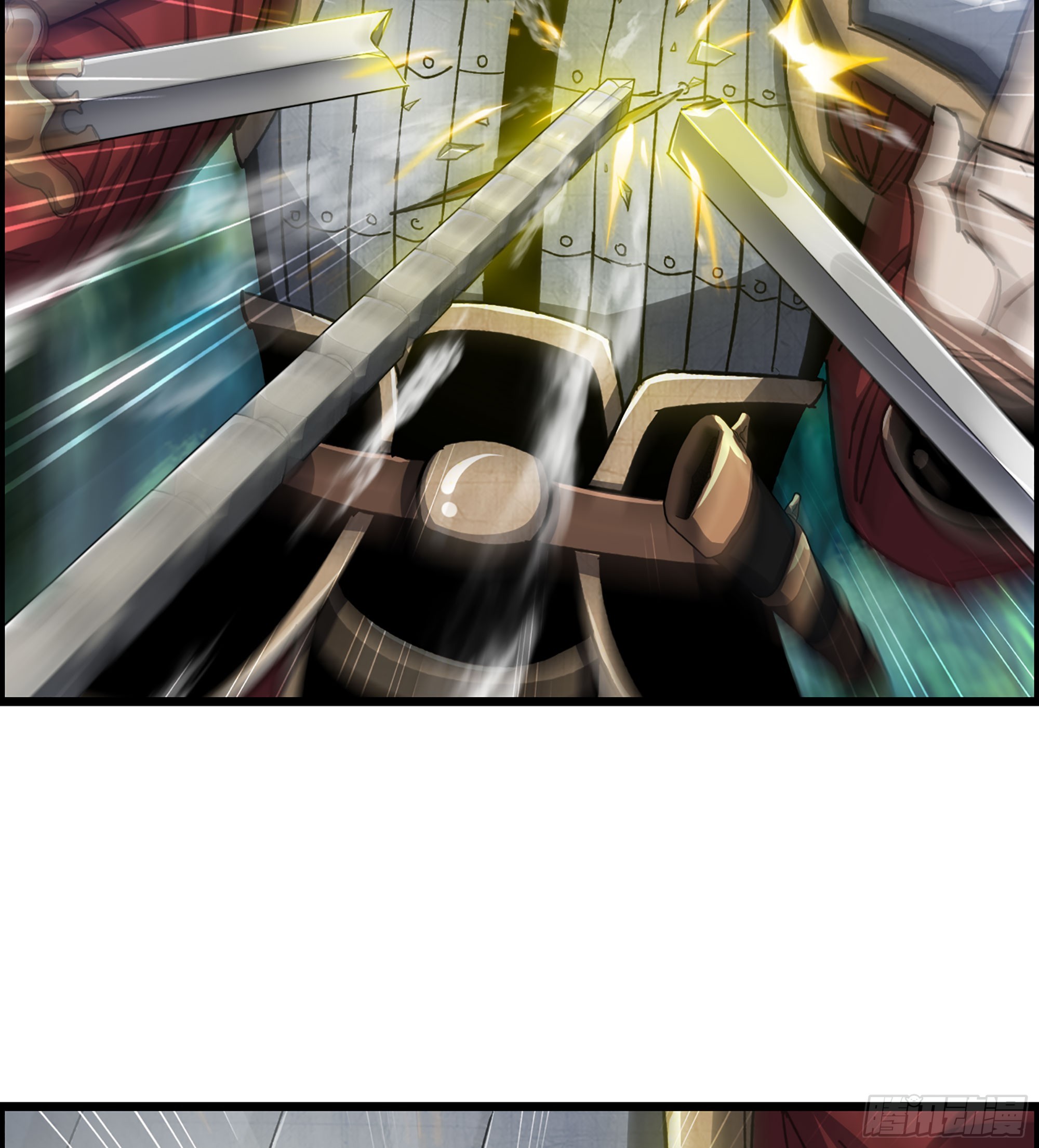 57- 撒手锏2