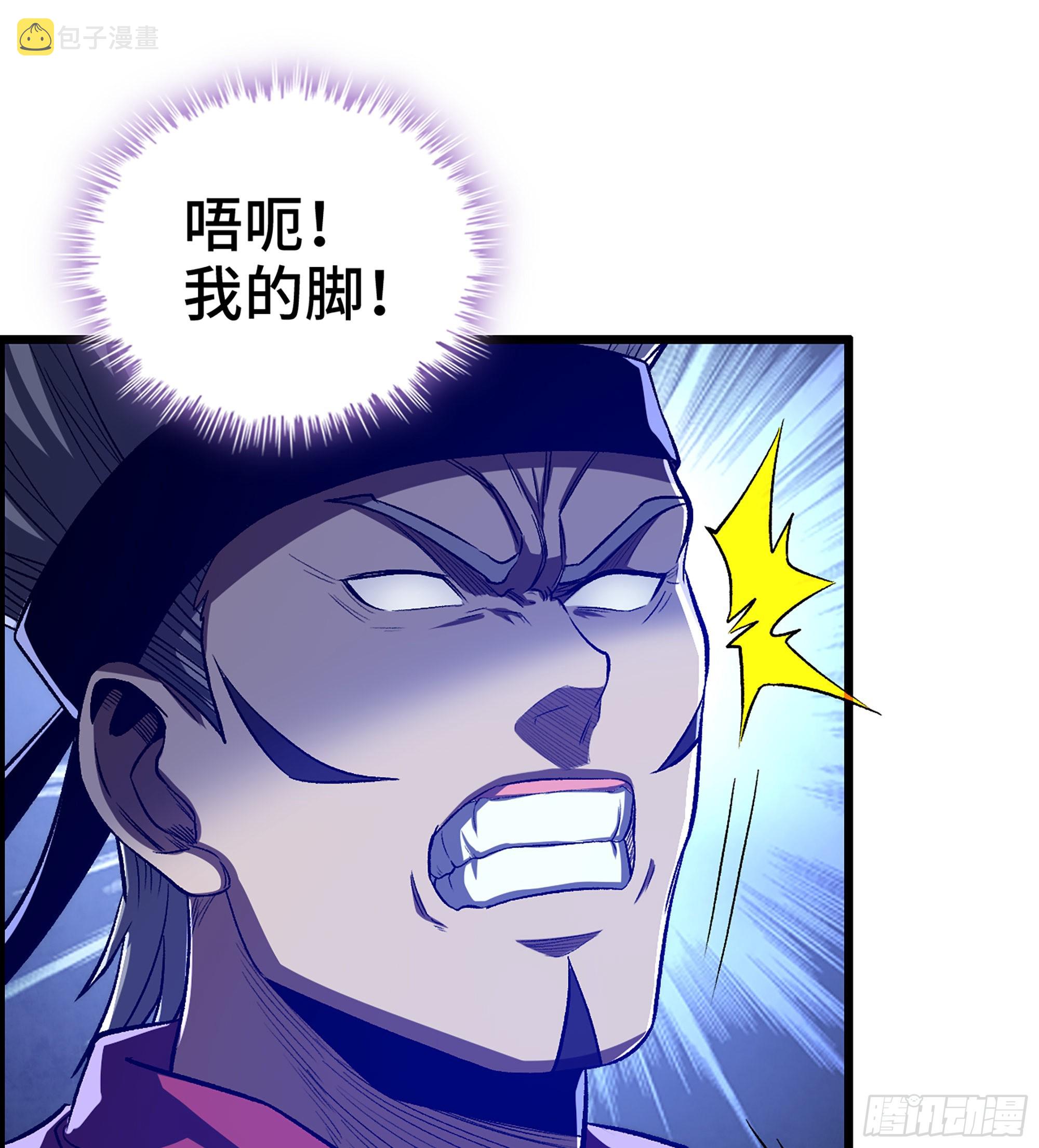 48- 吕奉先55