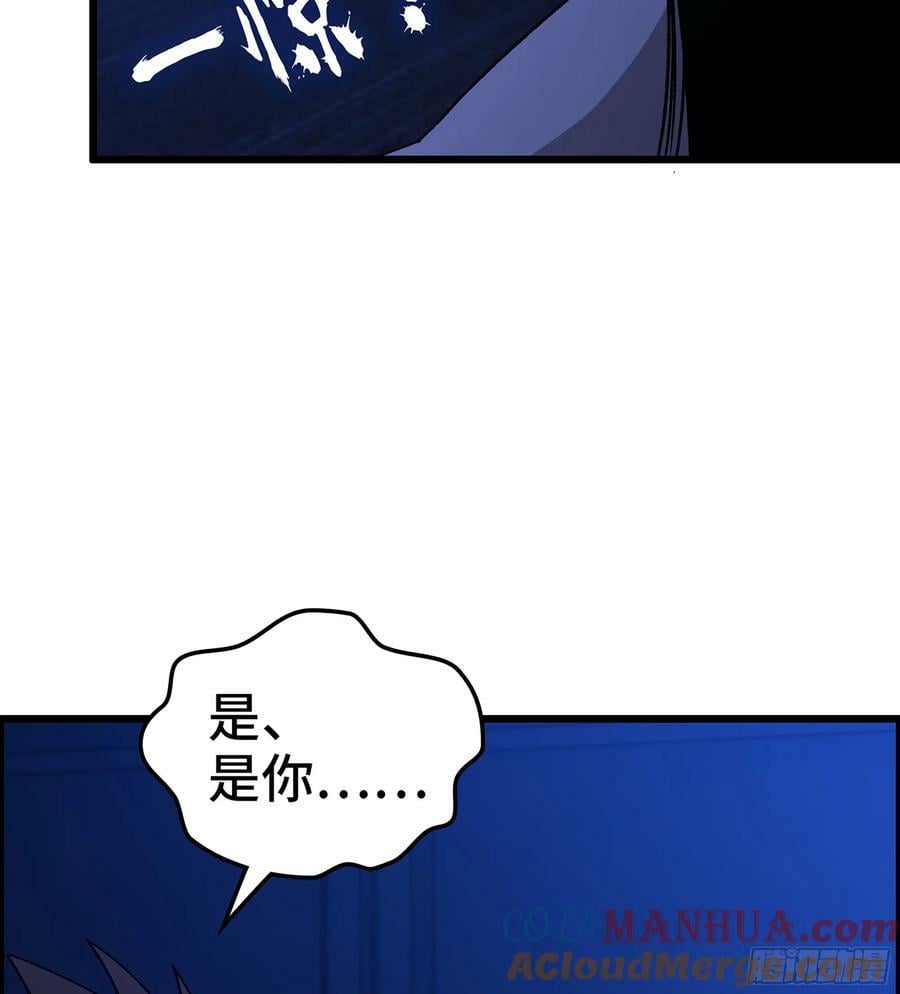 94- 妥协24
