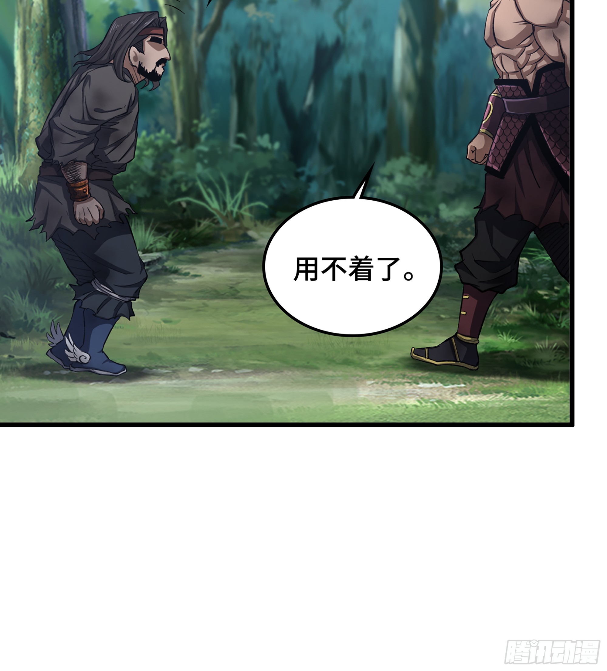60- 死战到底50