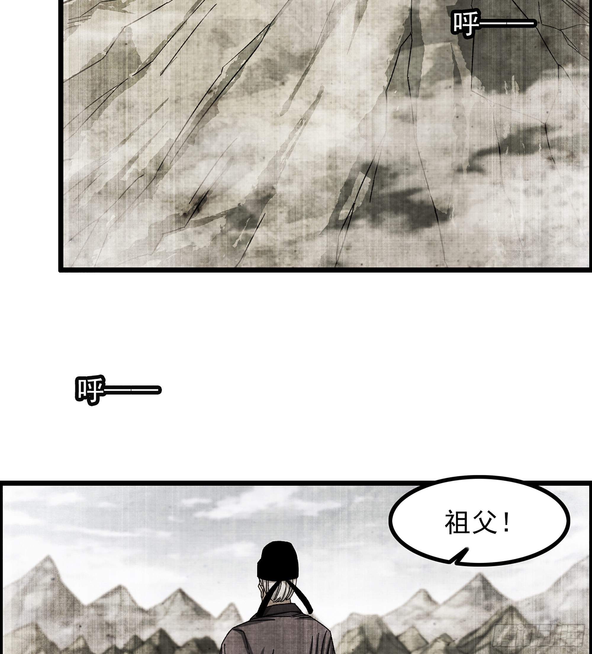 11-再添一员4