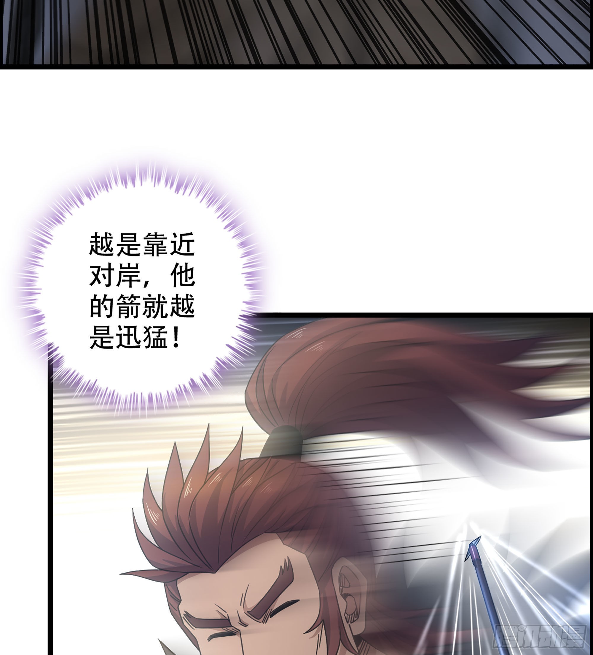 25- 解锁新队友42