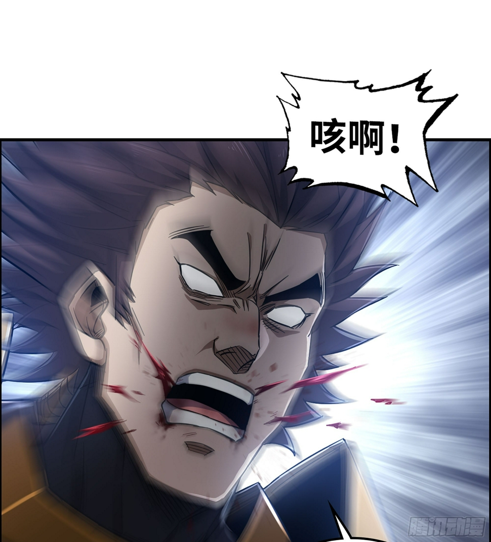55- 逃出生天？31