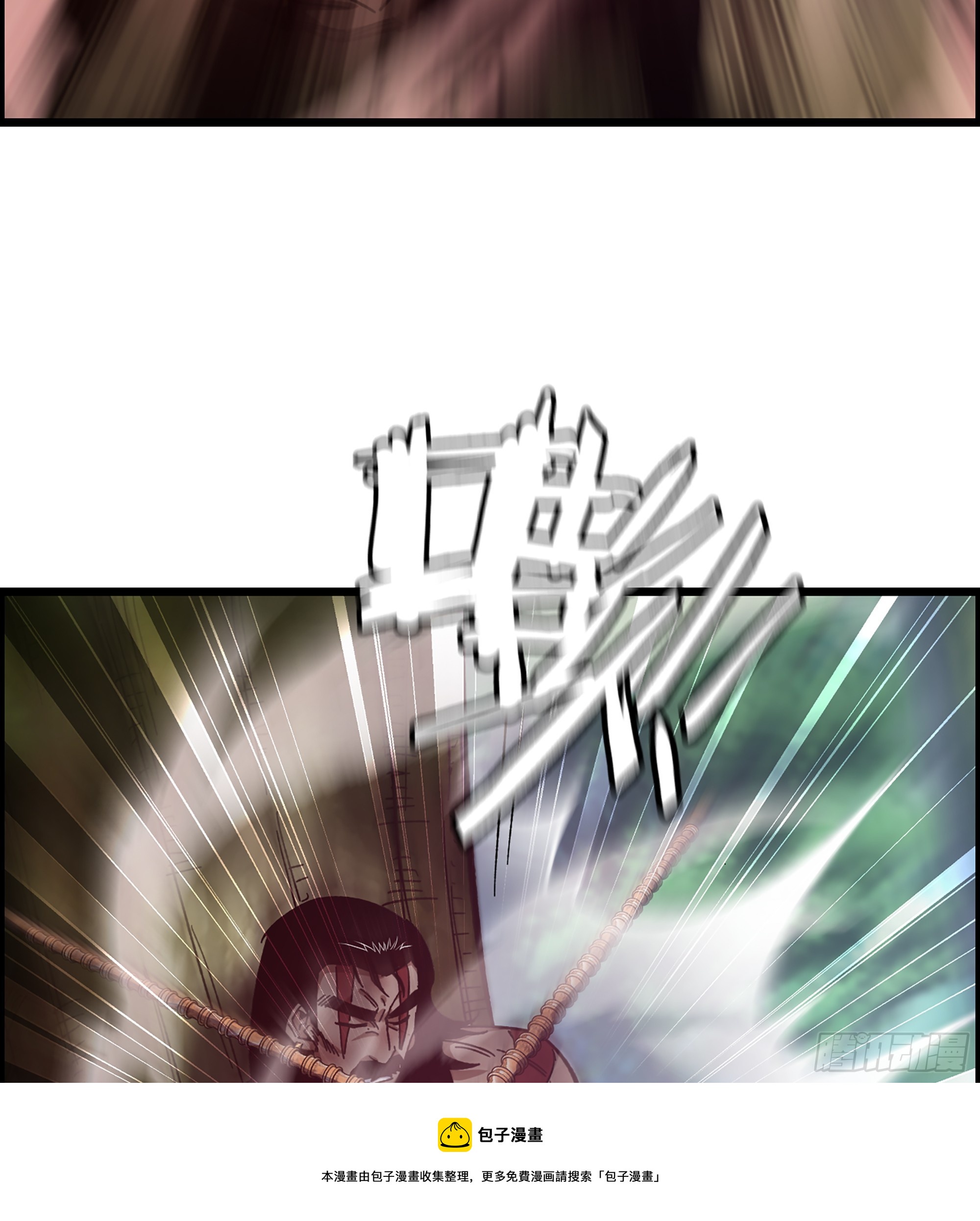 59- 尉迟恭出局？49