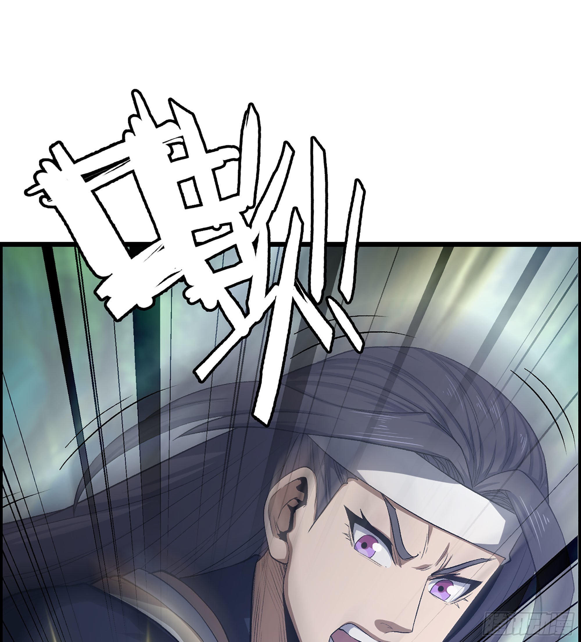 47- 你太弱了！52