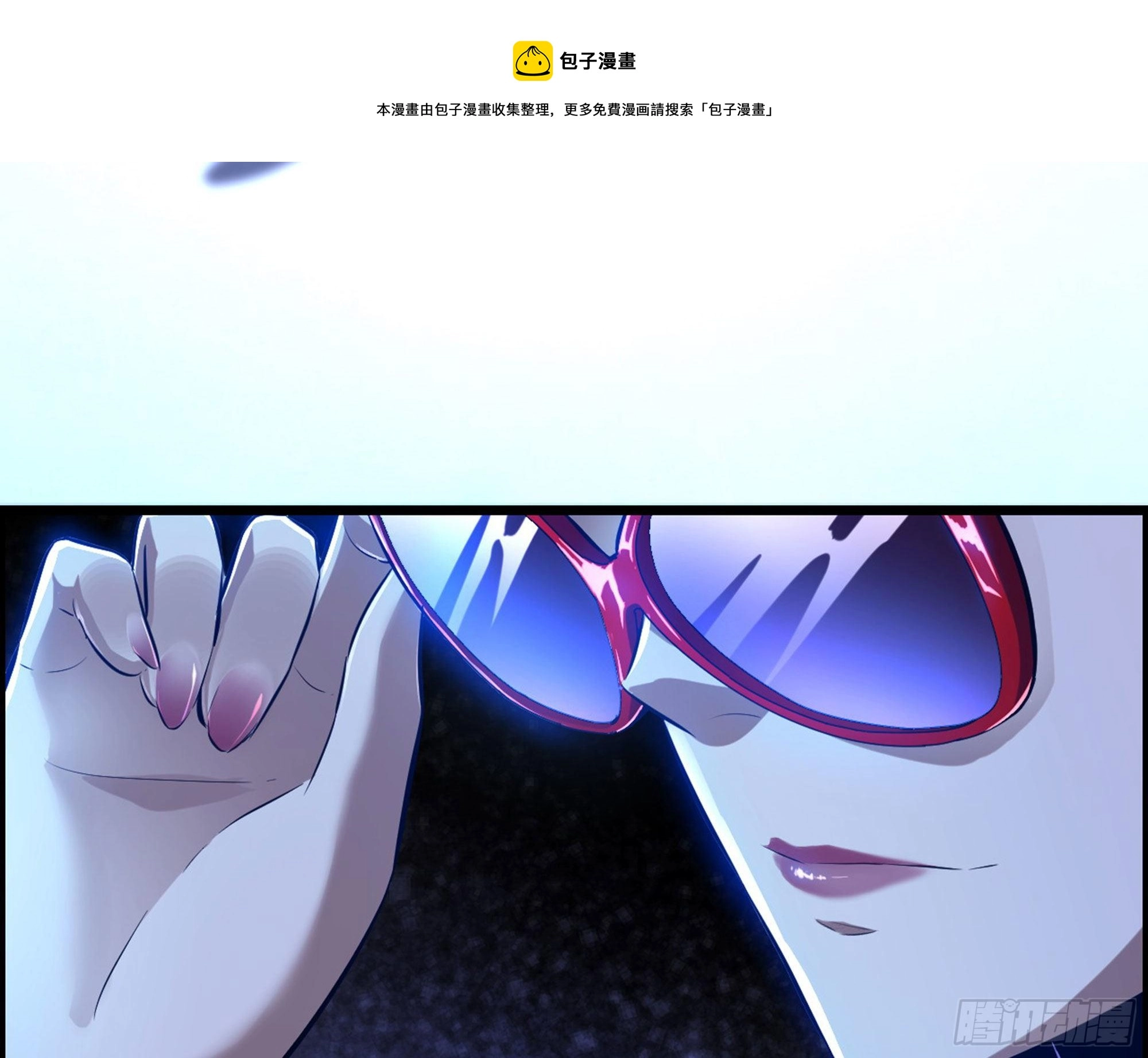 01-游戏开始4