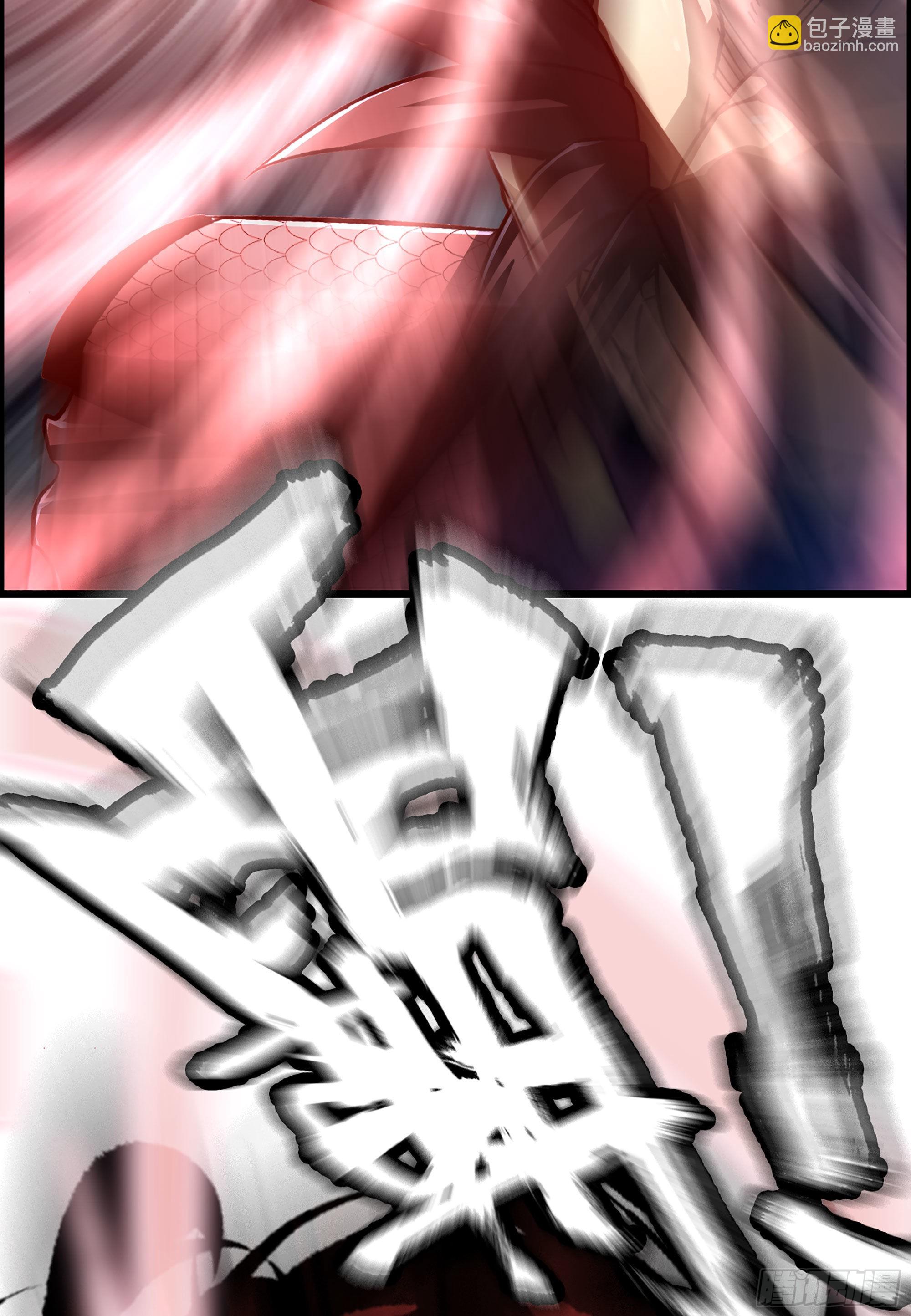 31- 角色转换！38