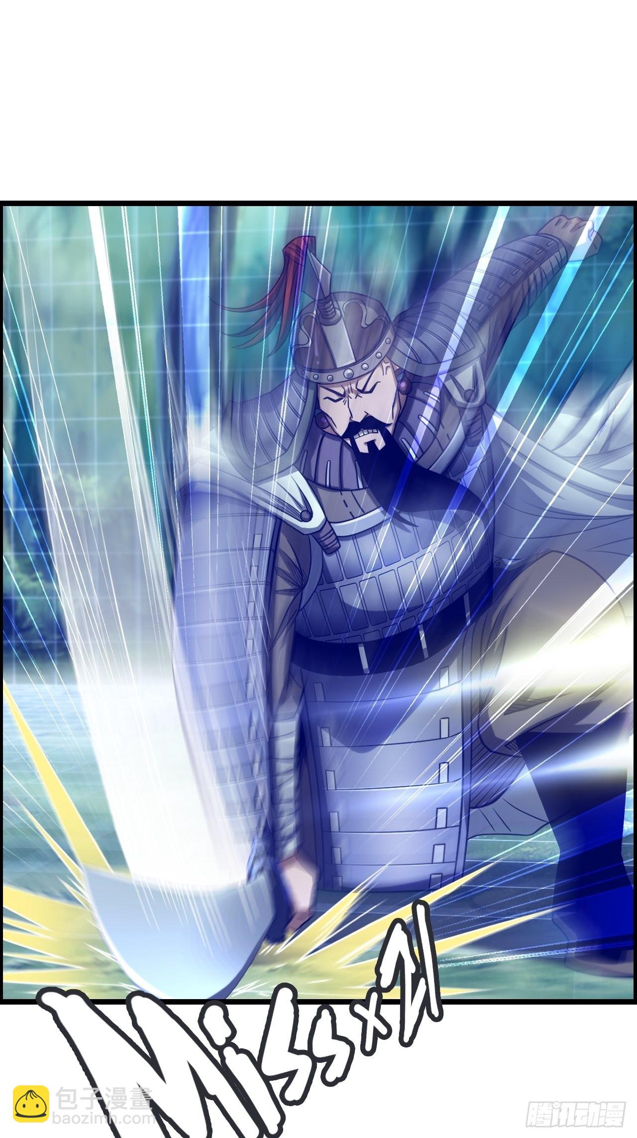 “主将”与主将！27