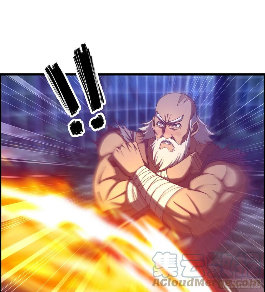 90- 宝具对决！21