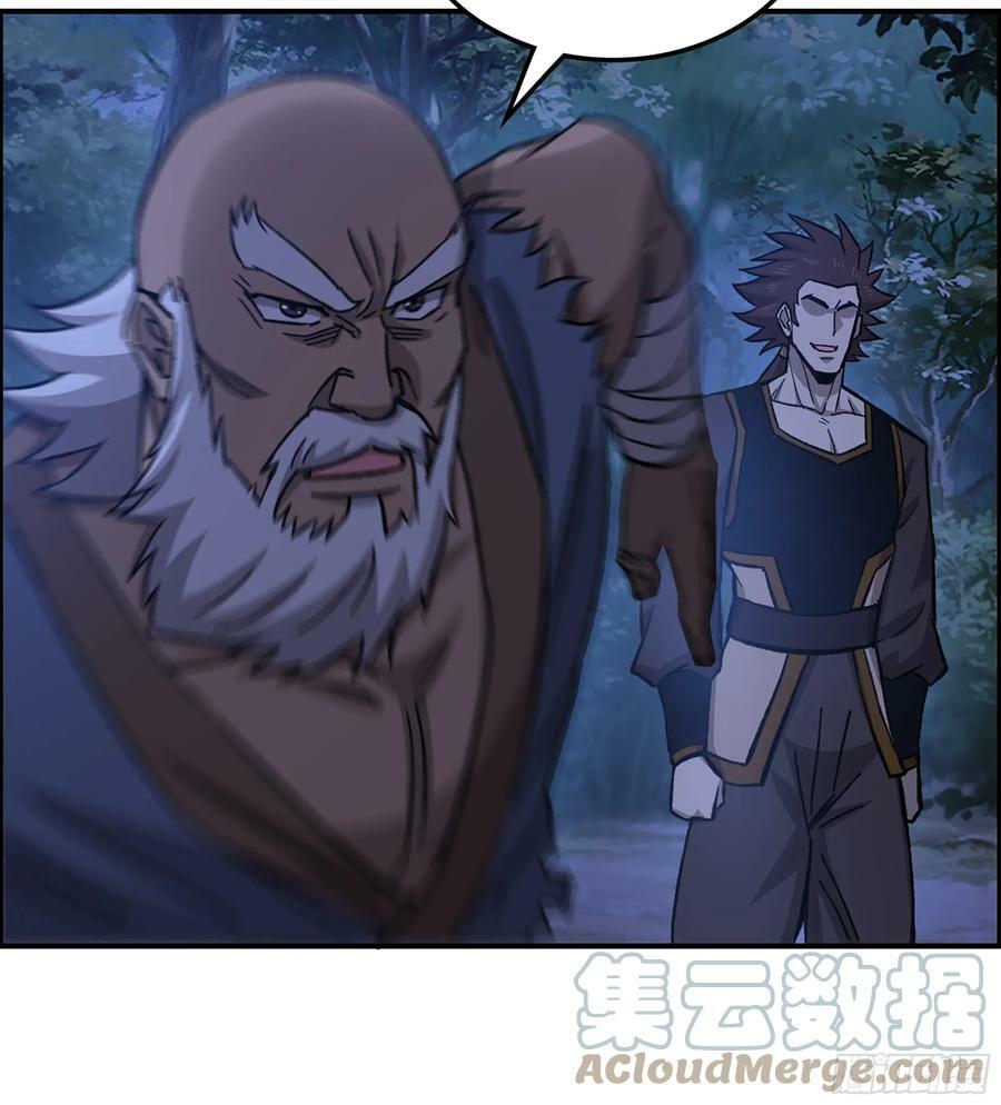 84- 正面交锋30