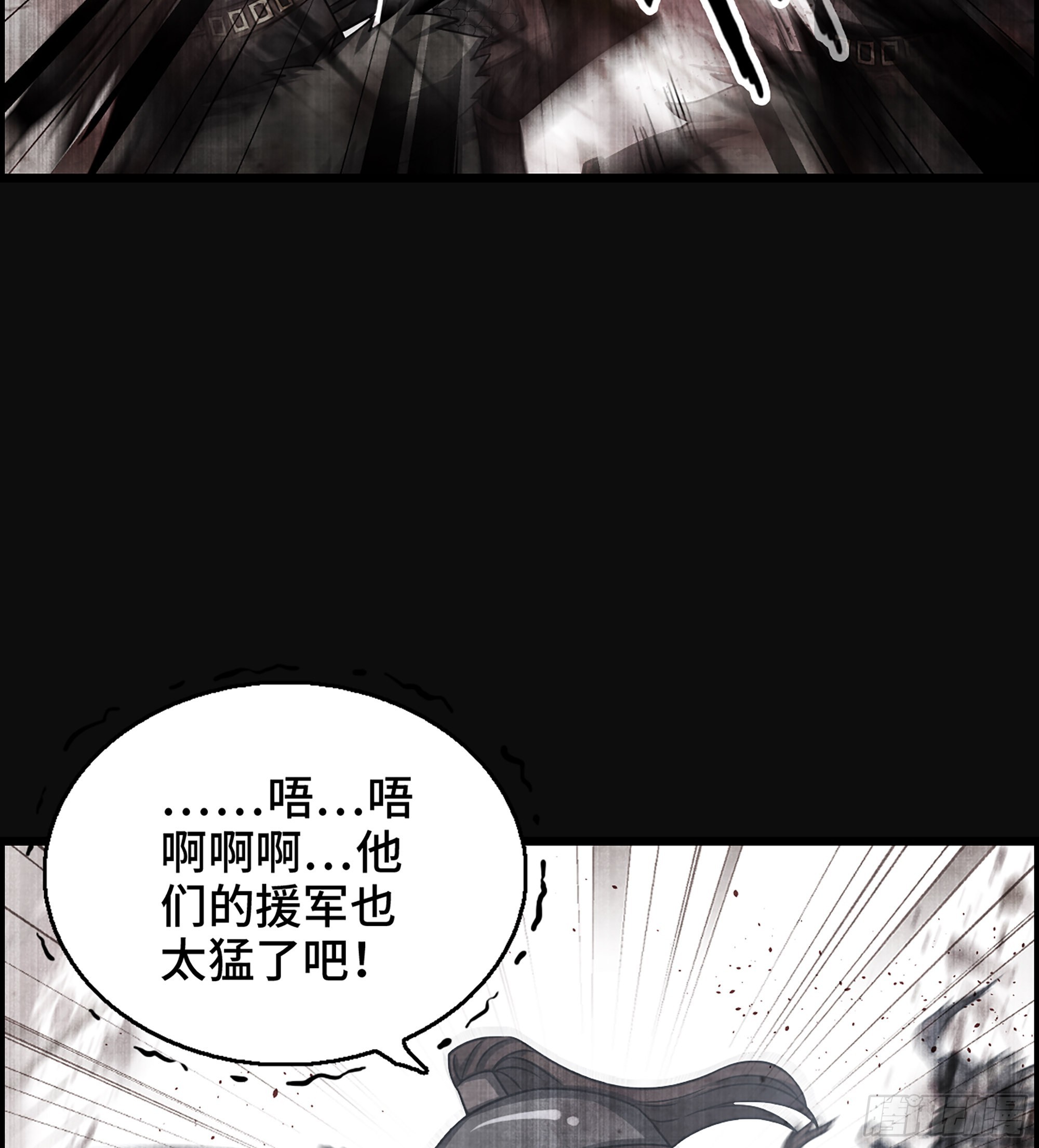 29- 兰陵王17