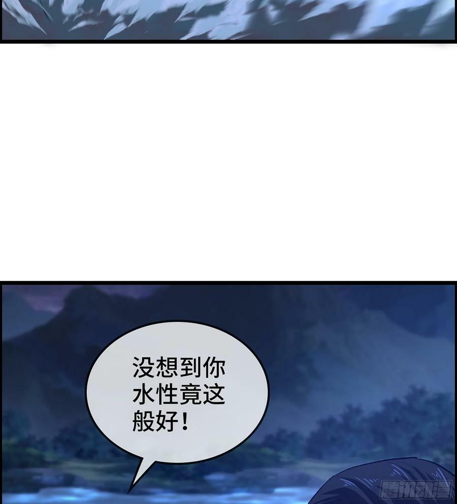 82- 水中激战49