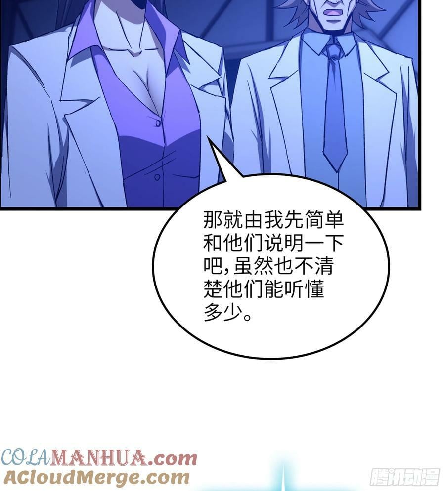 95- 量子力场27