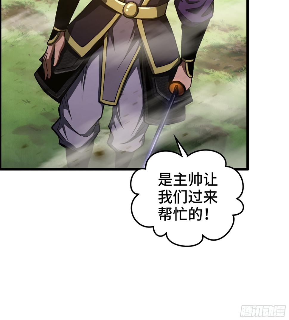 68- 【游戏】的秘密16