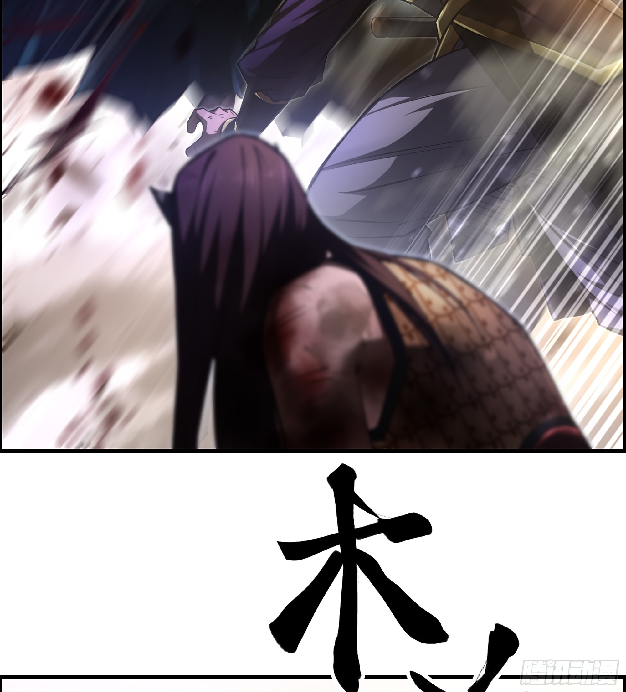67- 出手相助42