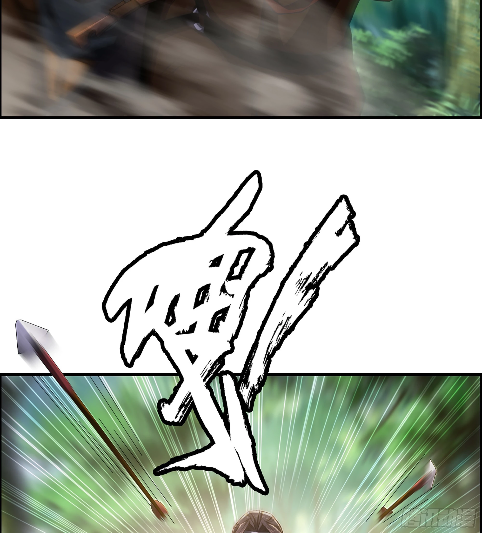 65- 危机之时18