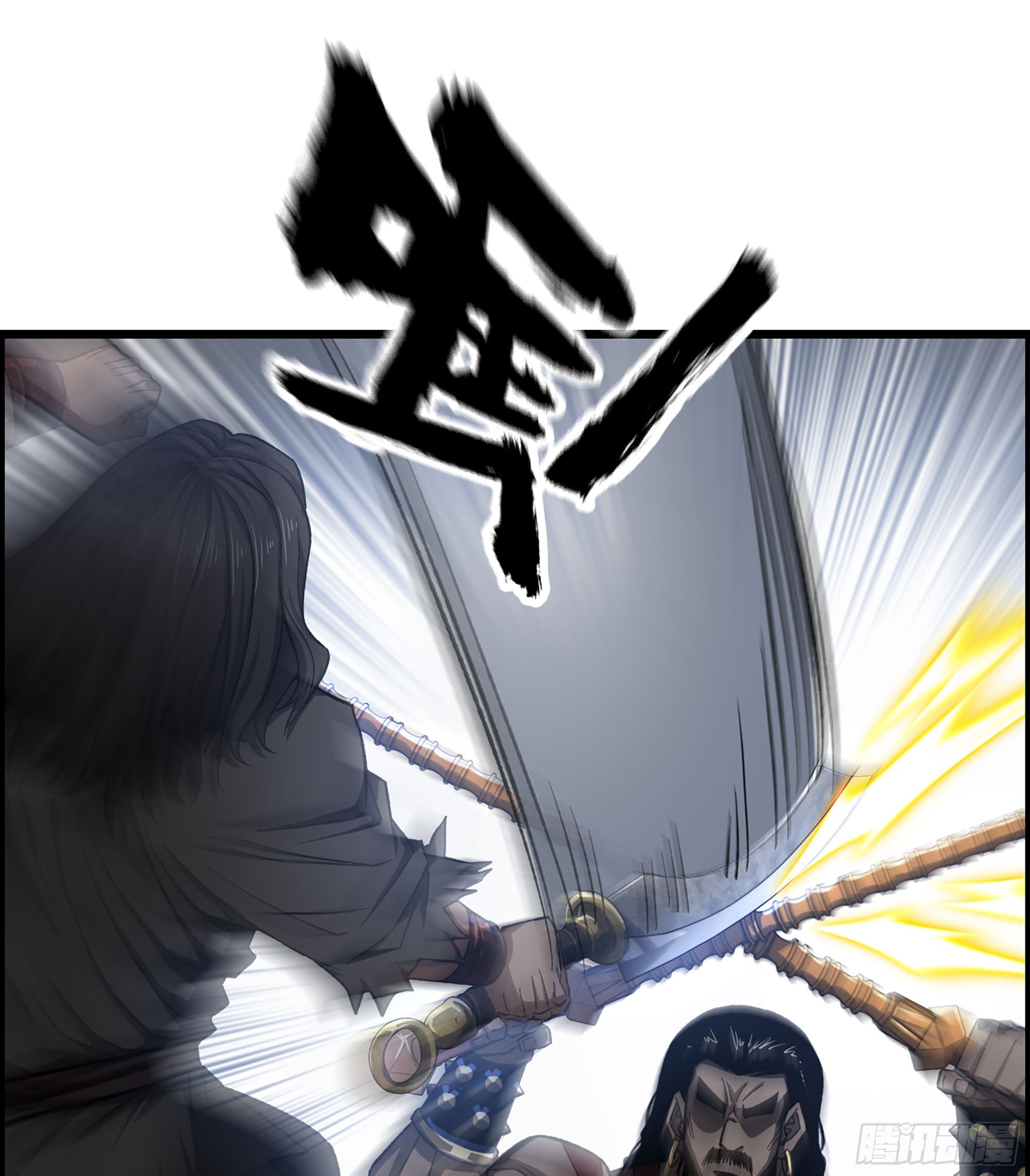 39- 大汉第一猛将22