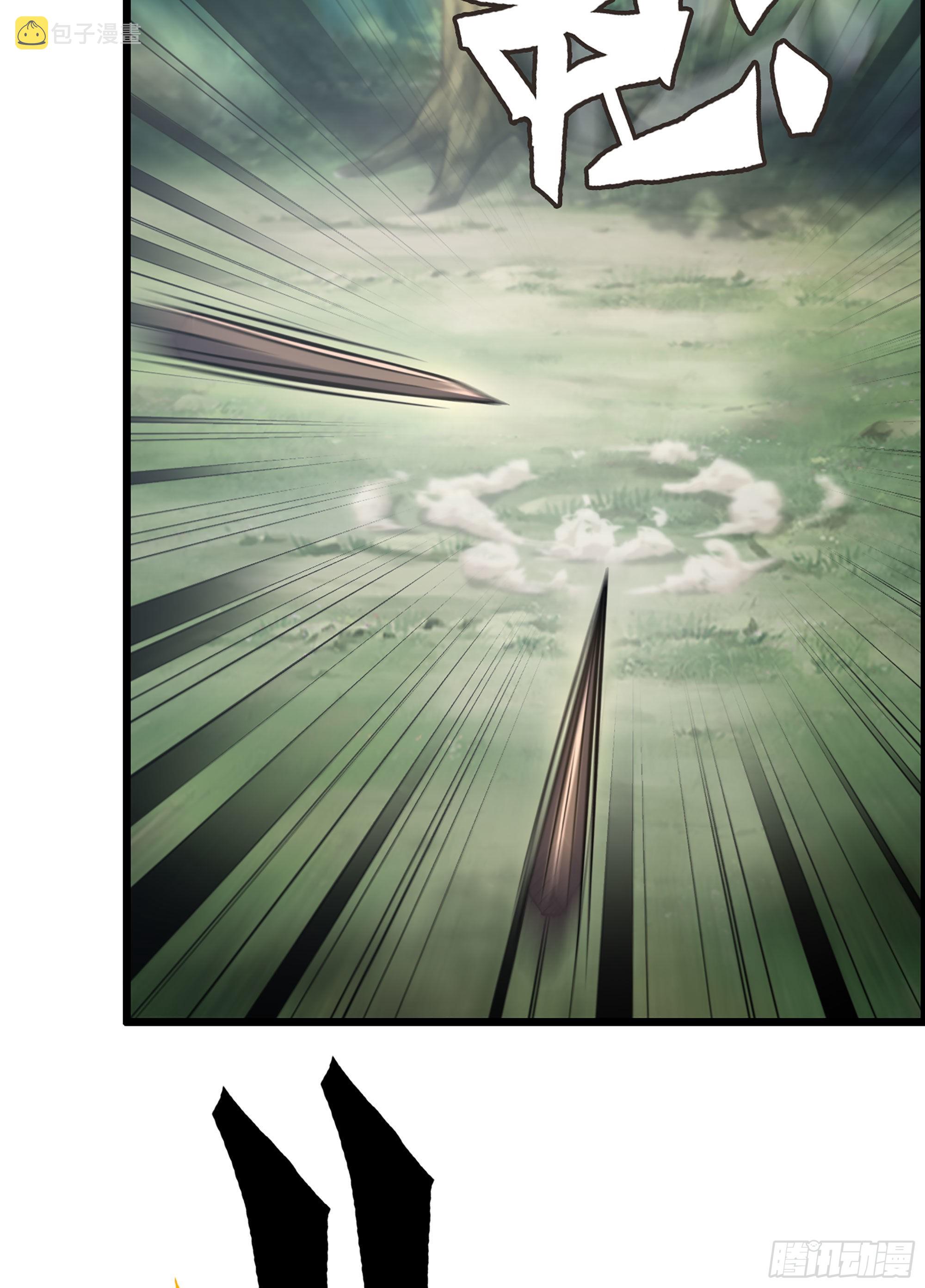 31- 角色转换！3