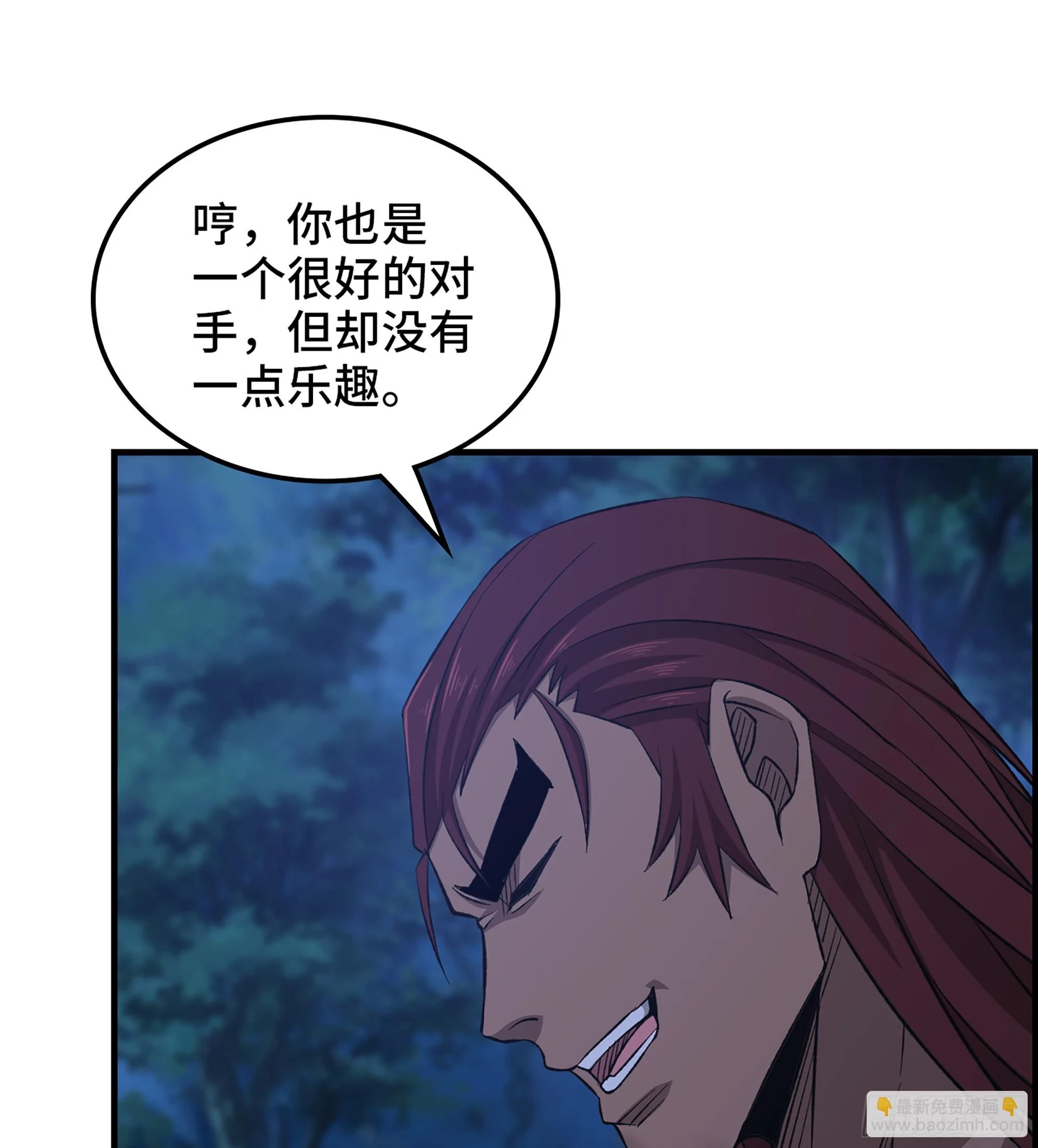 78- 千古一帝28