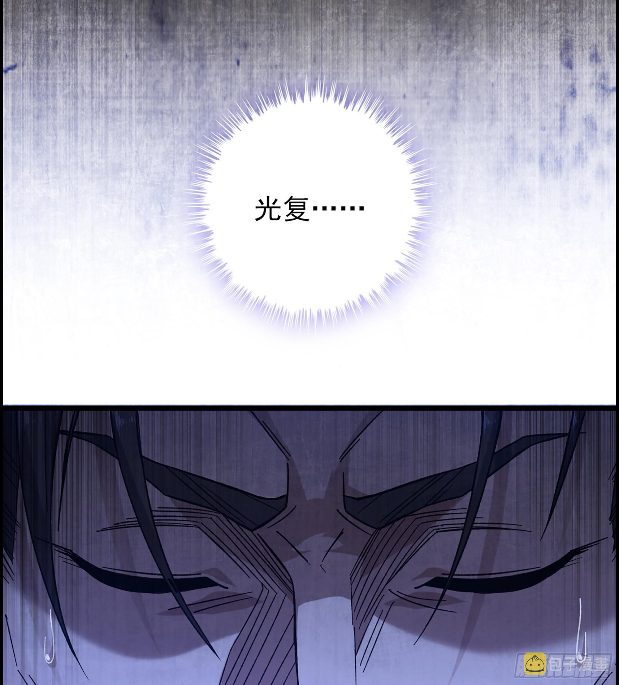 11-再添一员23