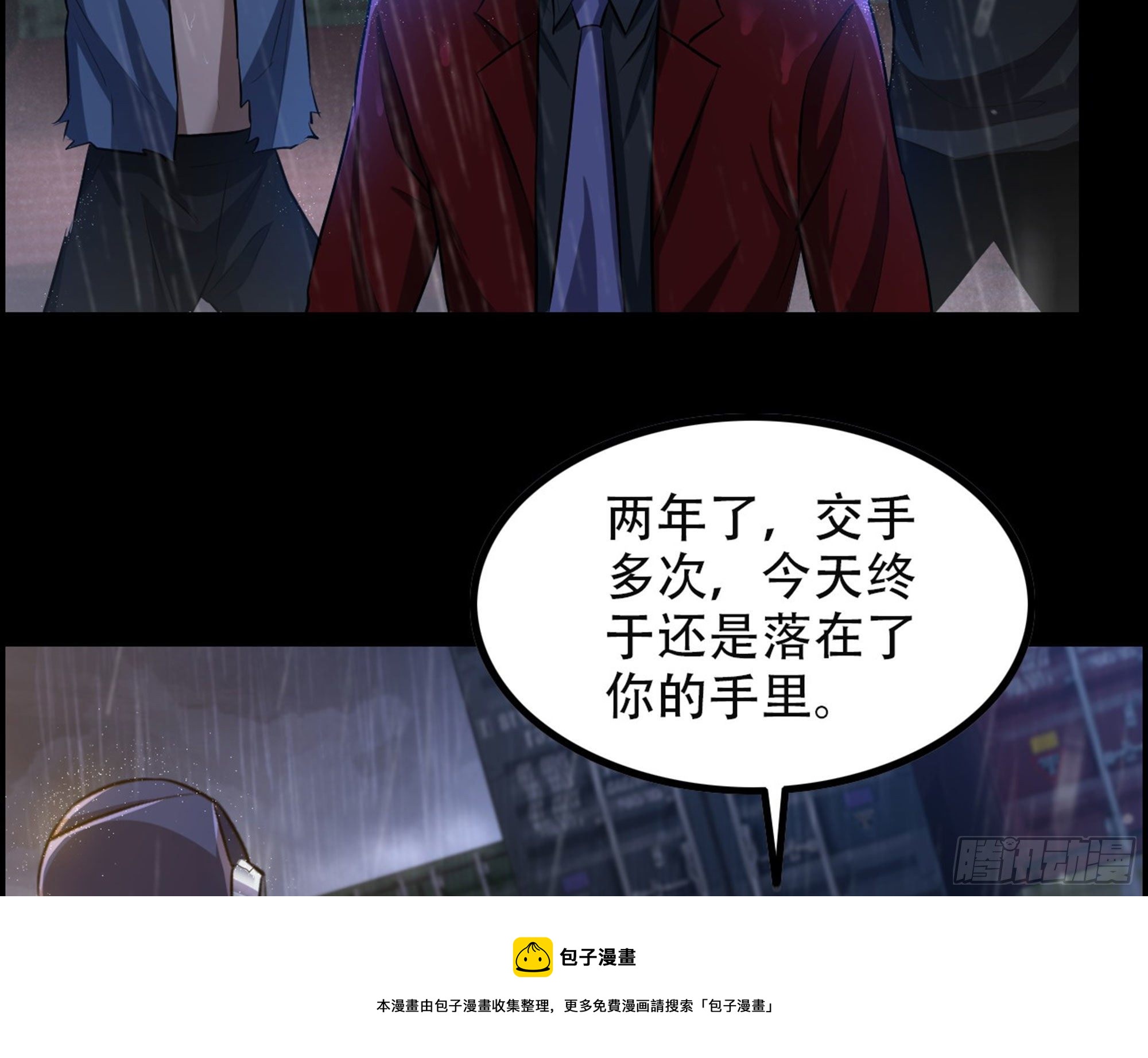 01-游戏开始64
