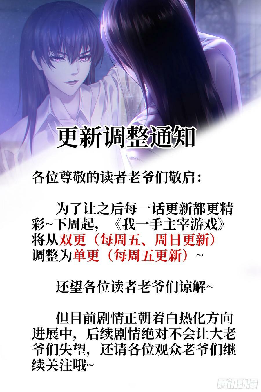 94- 妥协61