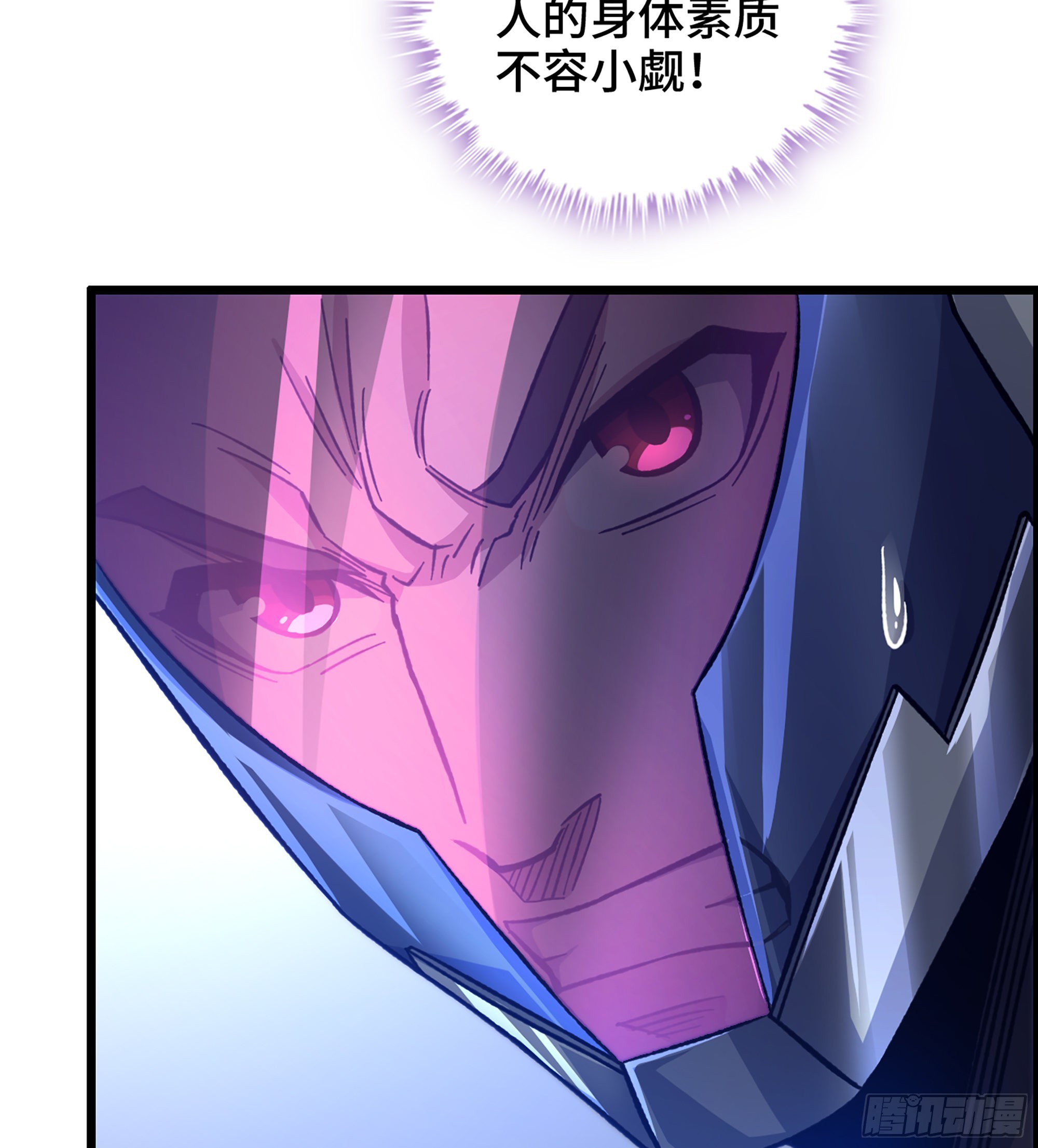 48- 吕奉先47