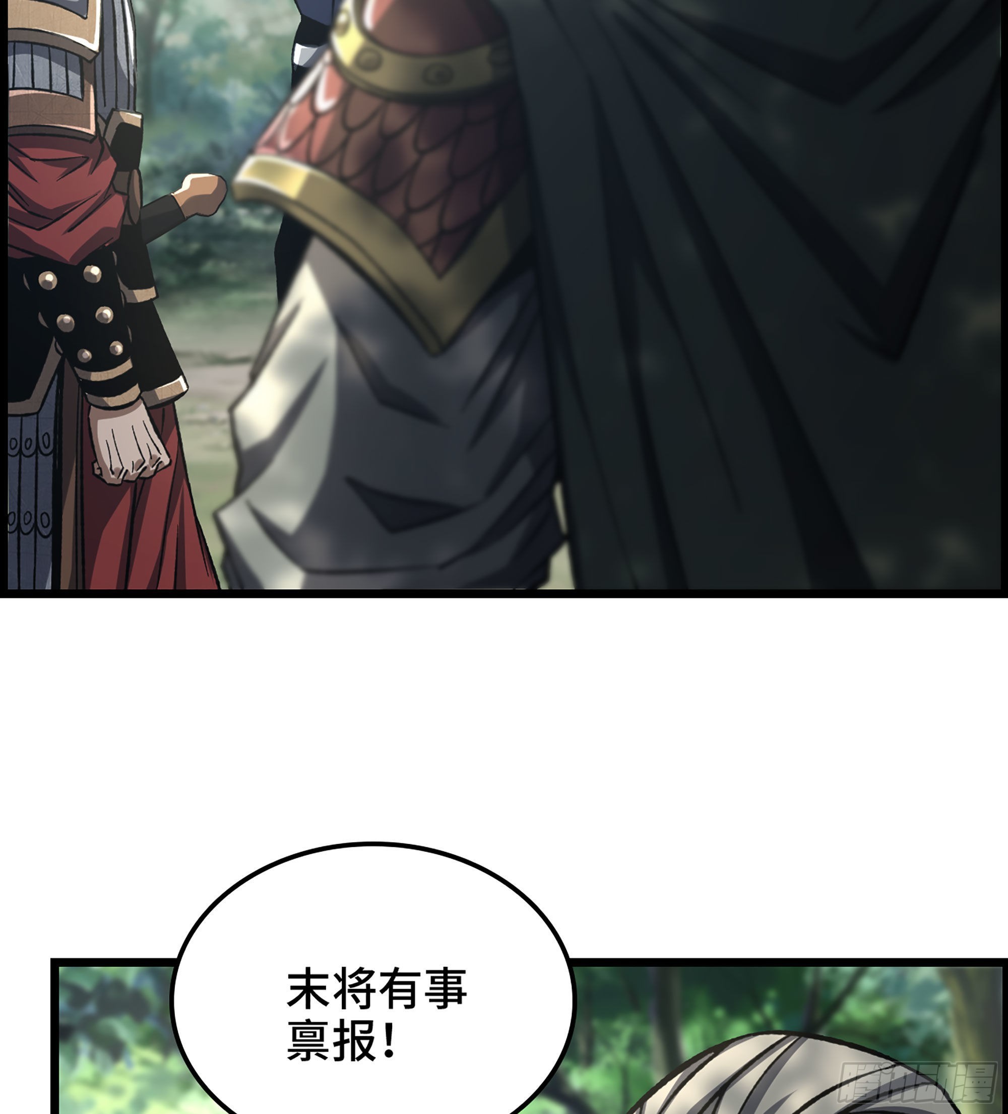29- 兰陵王54