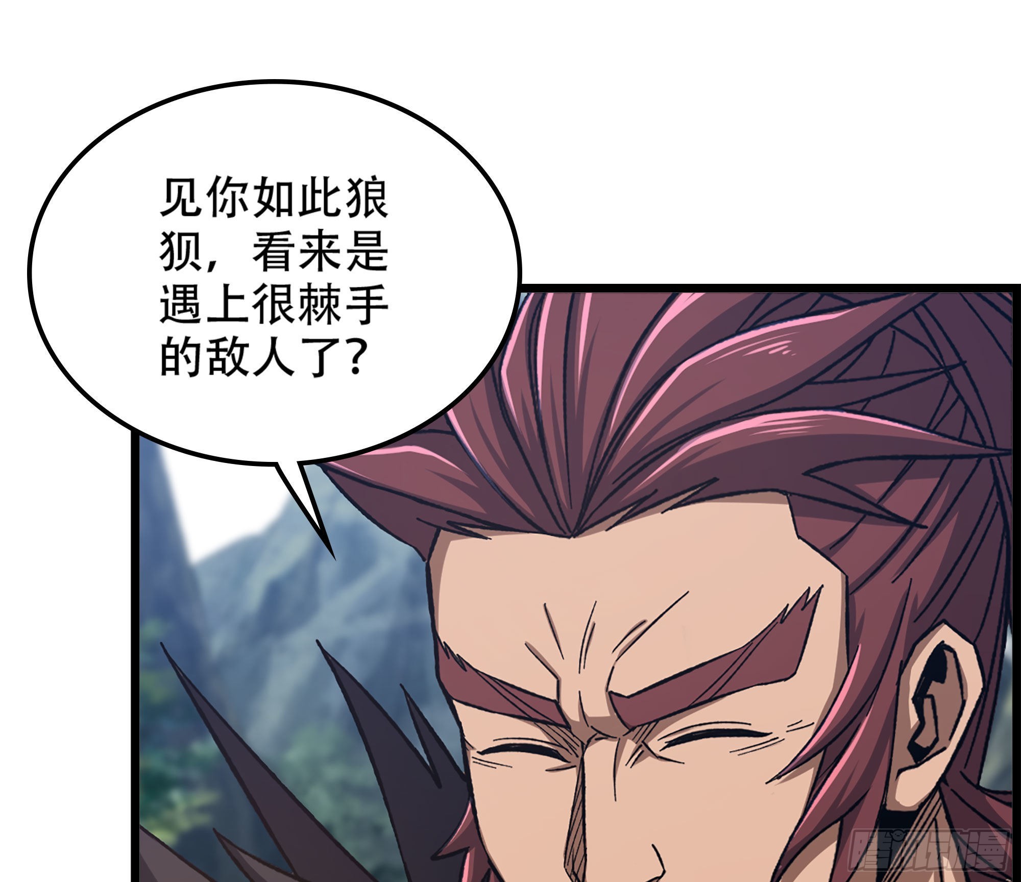 24- 来者何人？！51