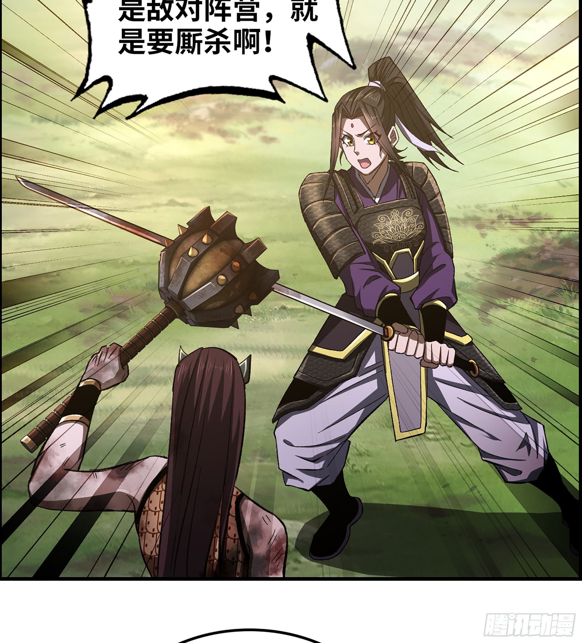 68- 【游戏】的秘密24