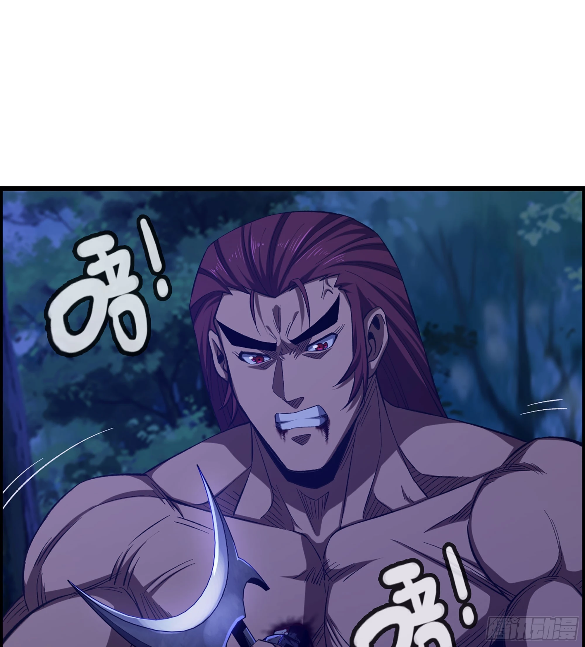 79- 游戏结束？21
