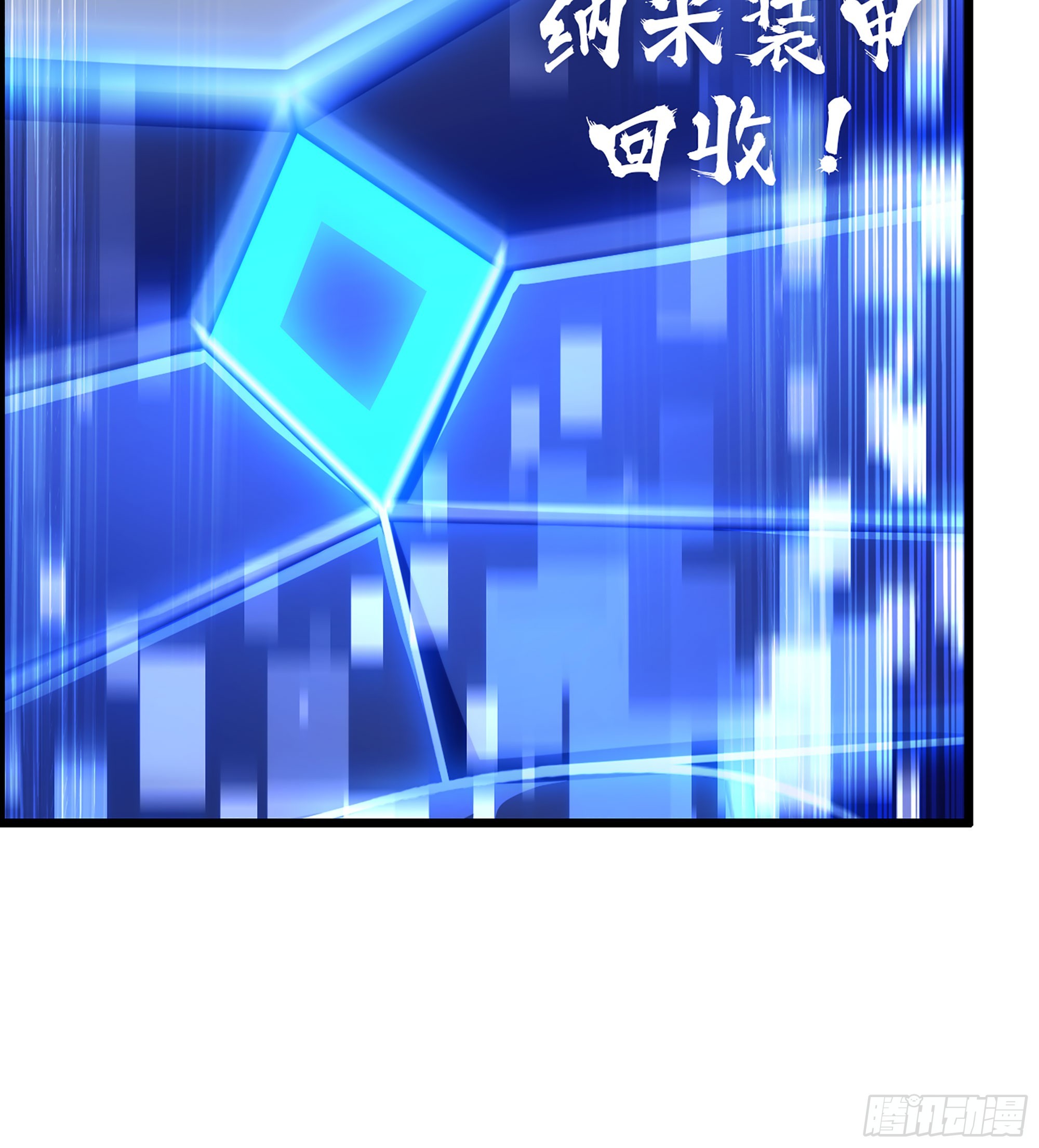 49- 倒计时24